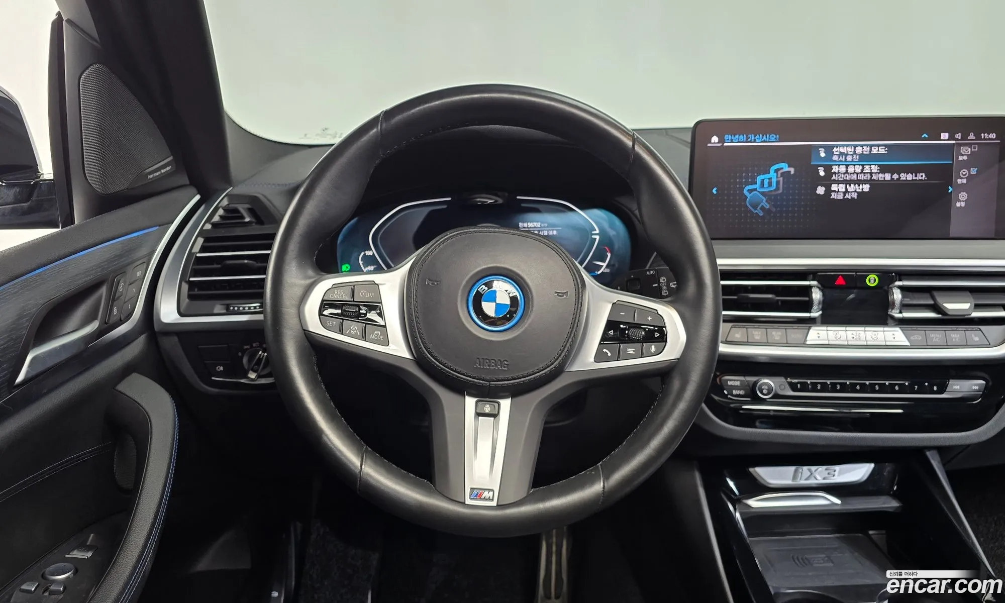 BMW iX3 2024 WBY41DU05RSD30395 — 23