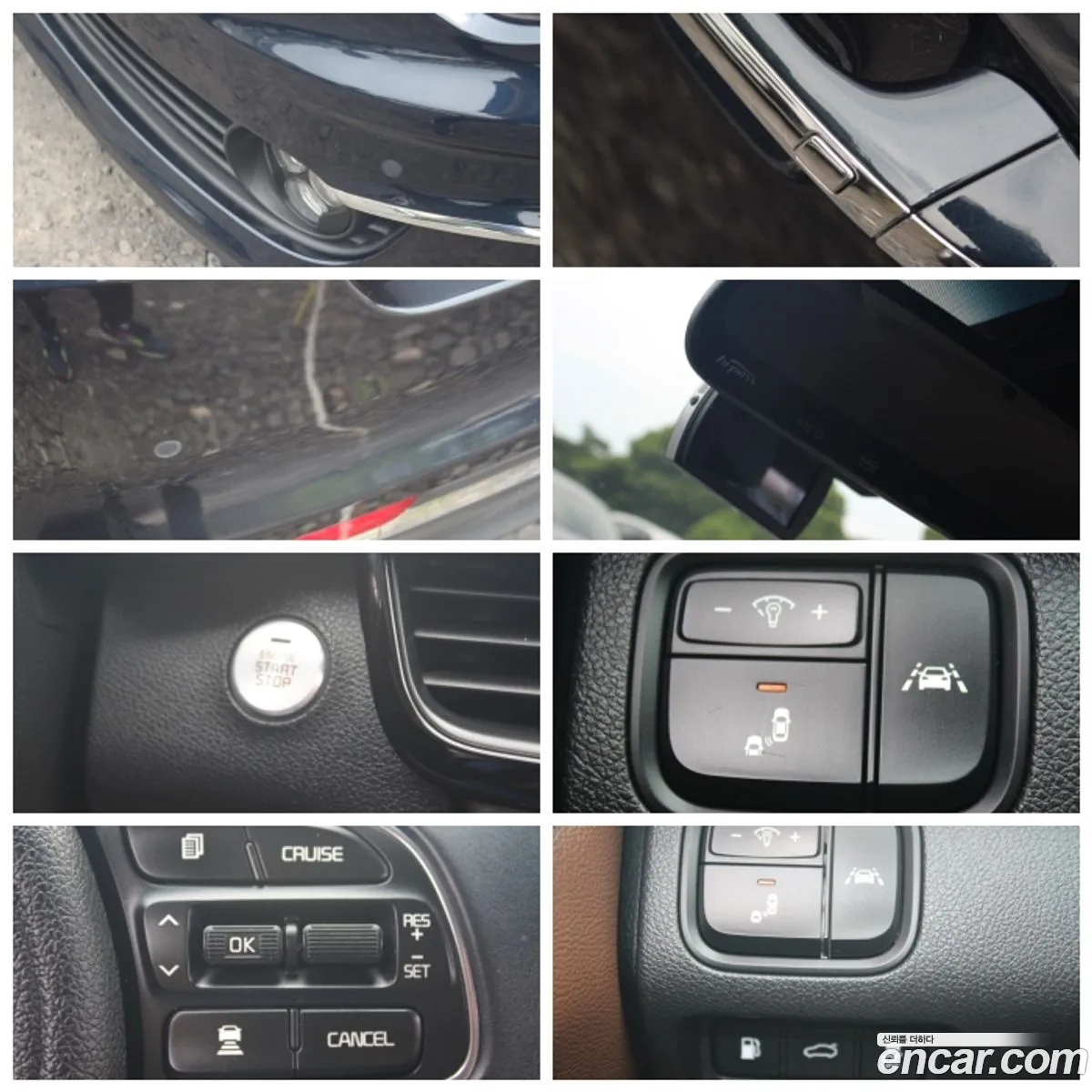 Kia K5 2015 — 5