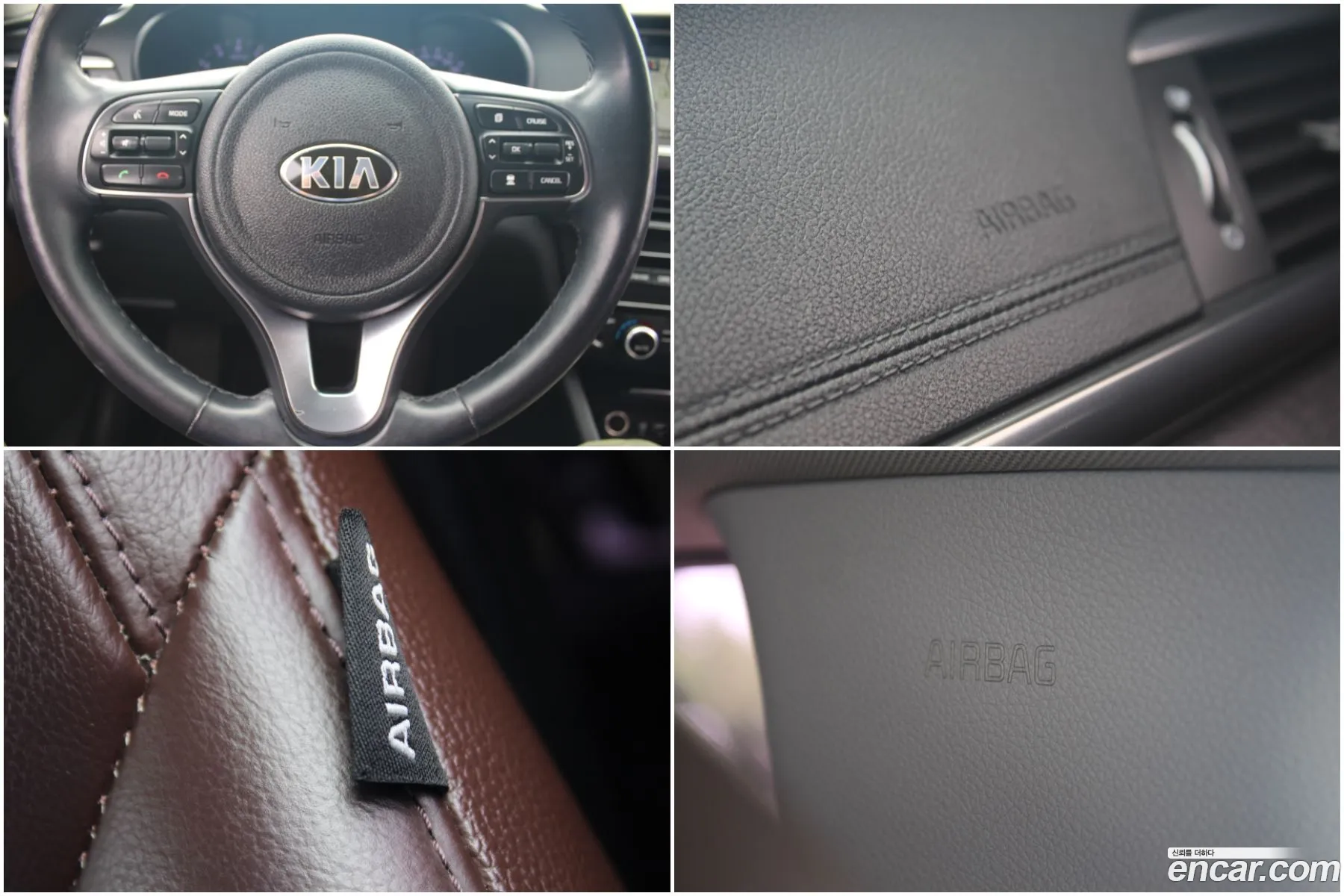 Kia K5 2015 — 6