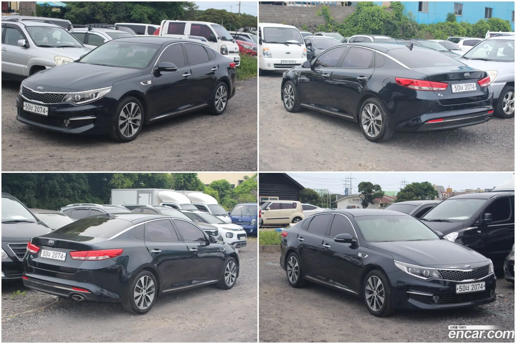 Kia K5 2015 — 9