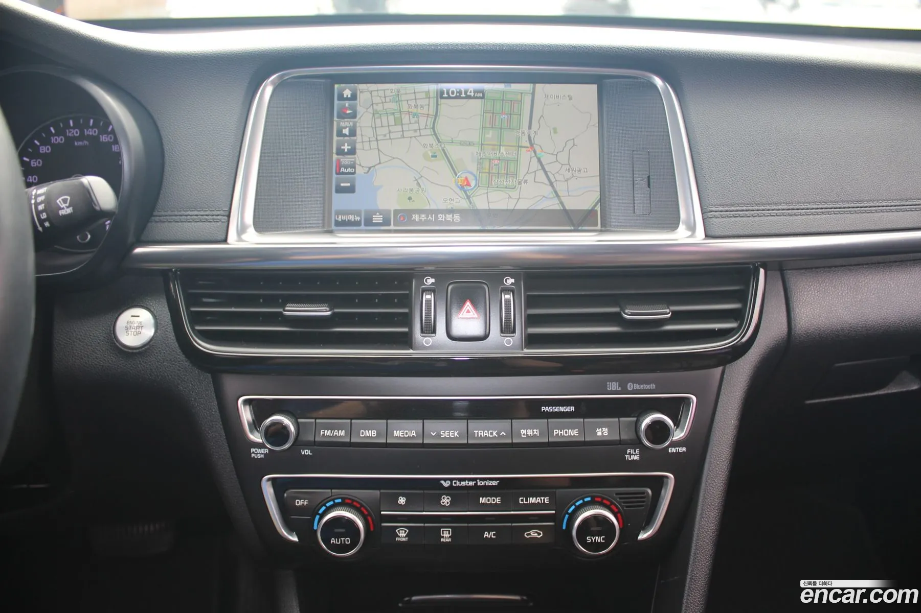 Kia K5 2015 — 3