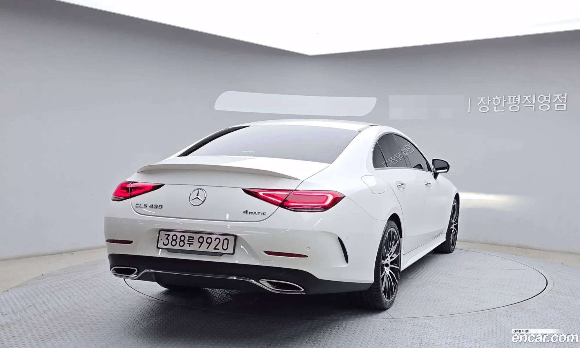 Mercedes-Benz CLS-Class C257 2021 — 3