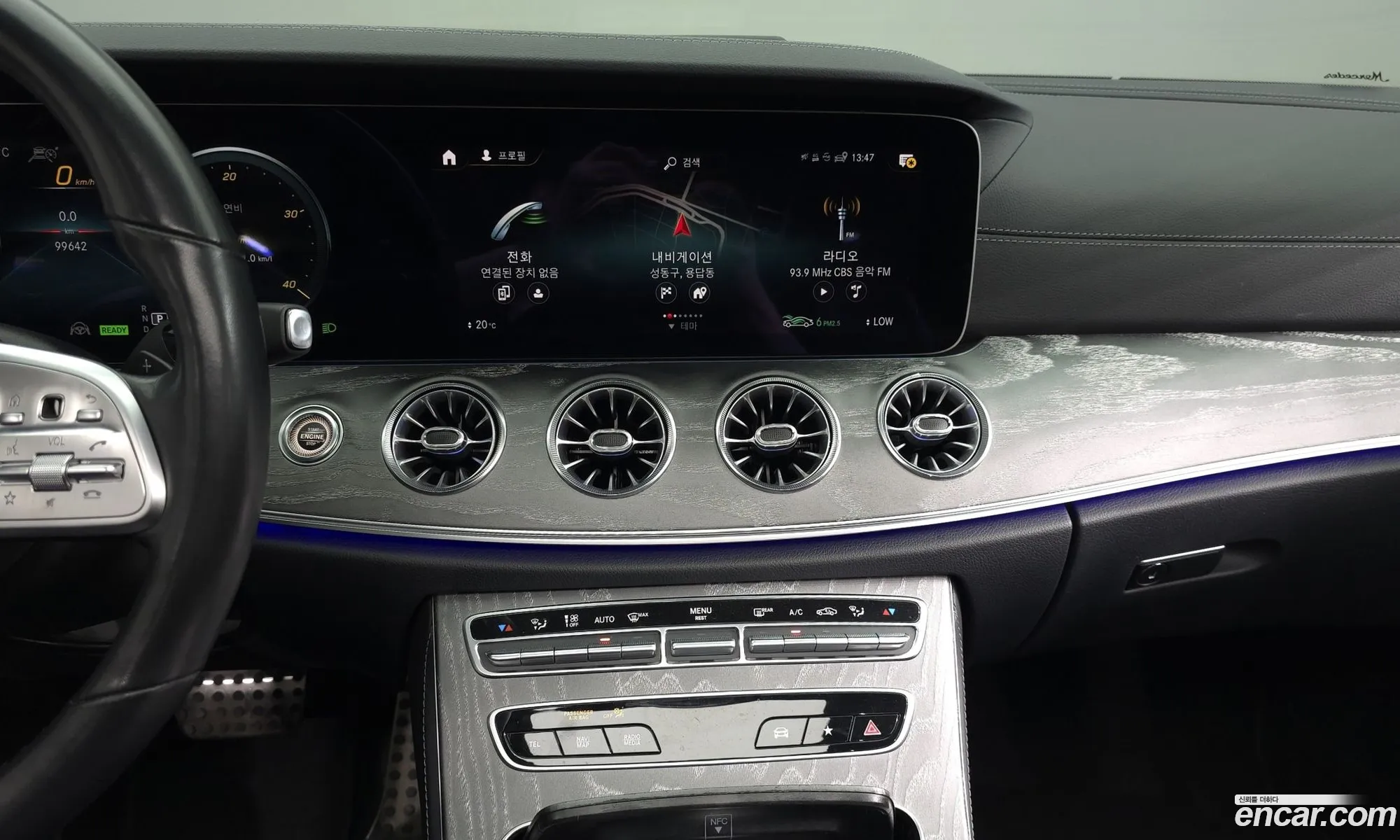 Mercedes-Benz CLS-Class C257 2021 — 13
