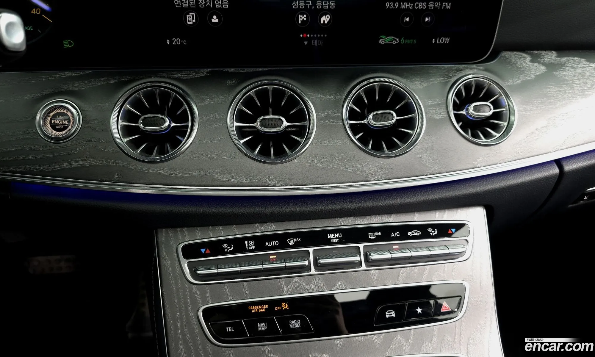 Mercedes-Benz CLS-Class C257 2021 — 5