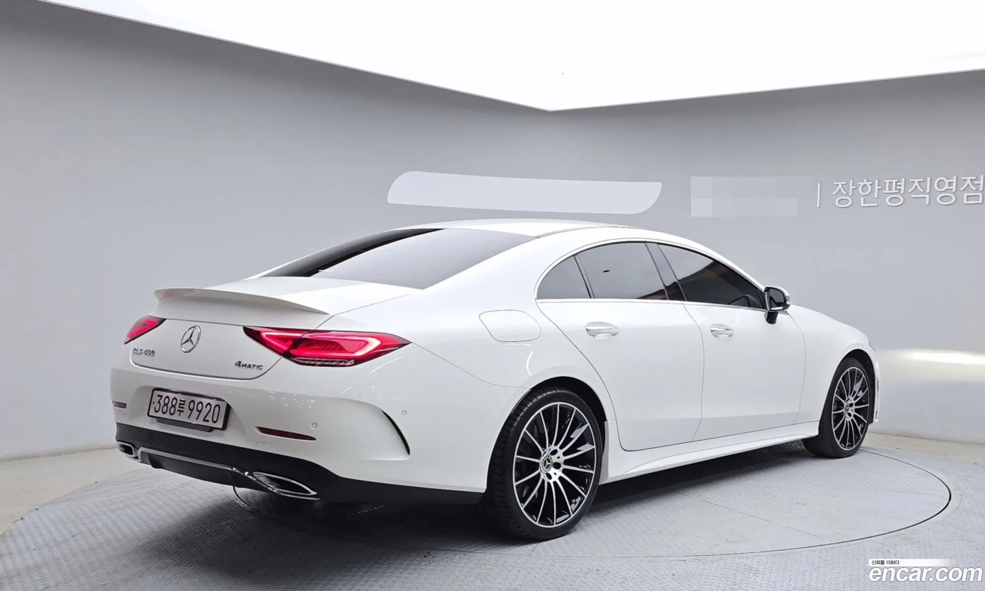 Mercedes-Benz CLS-Class C257 2021 — 16