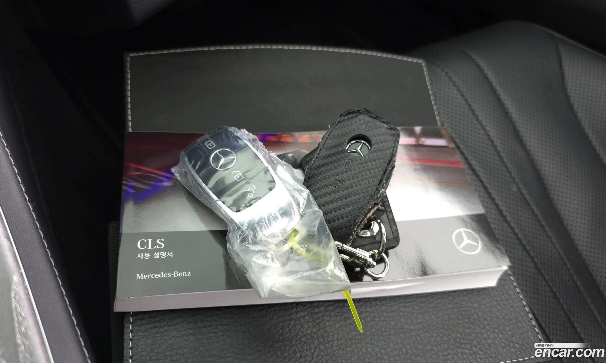 Mercedes-Benz CLS-Class C257 2021 — 7