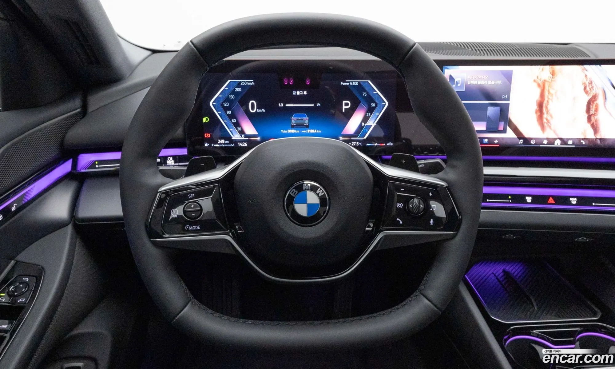 BMW 5 Series 2025 — 20