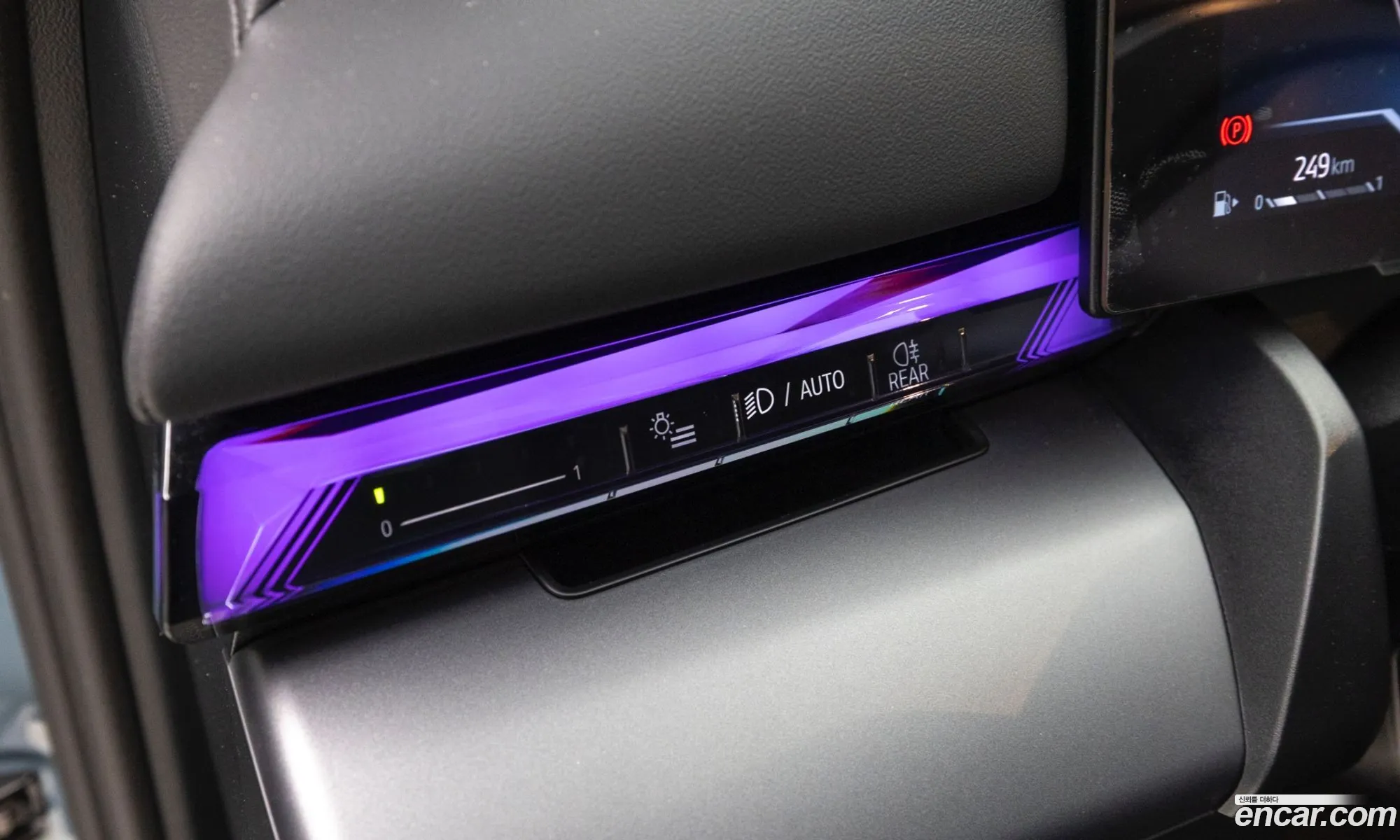BMW 5 Series 2025 — 15