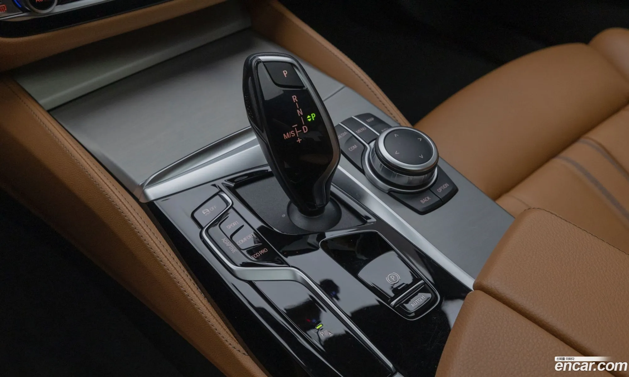 BMW 5 Series 2022 — 4