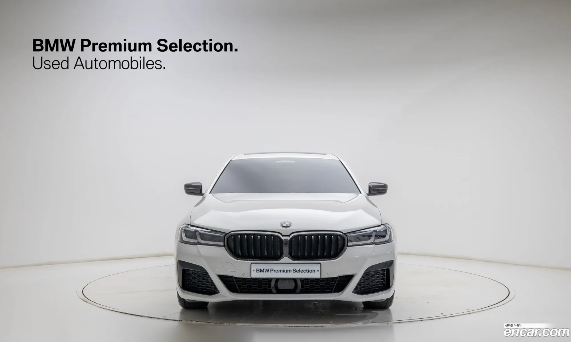 BMW 5 Series 2022 — 3