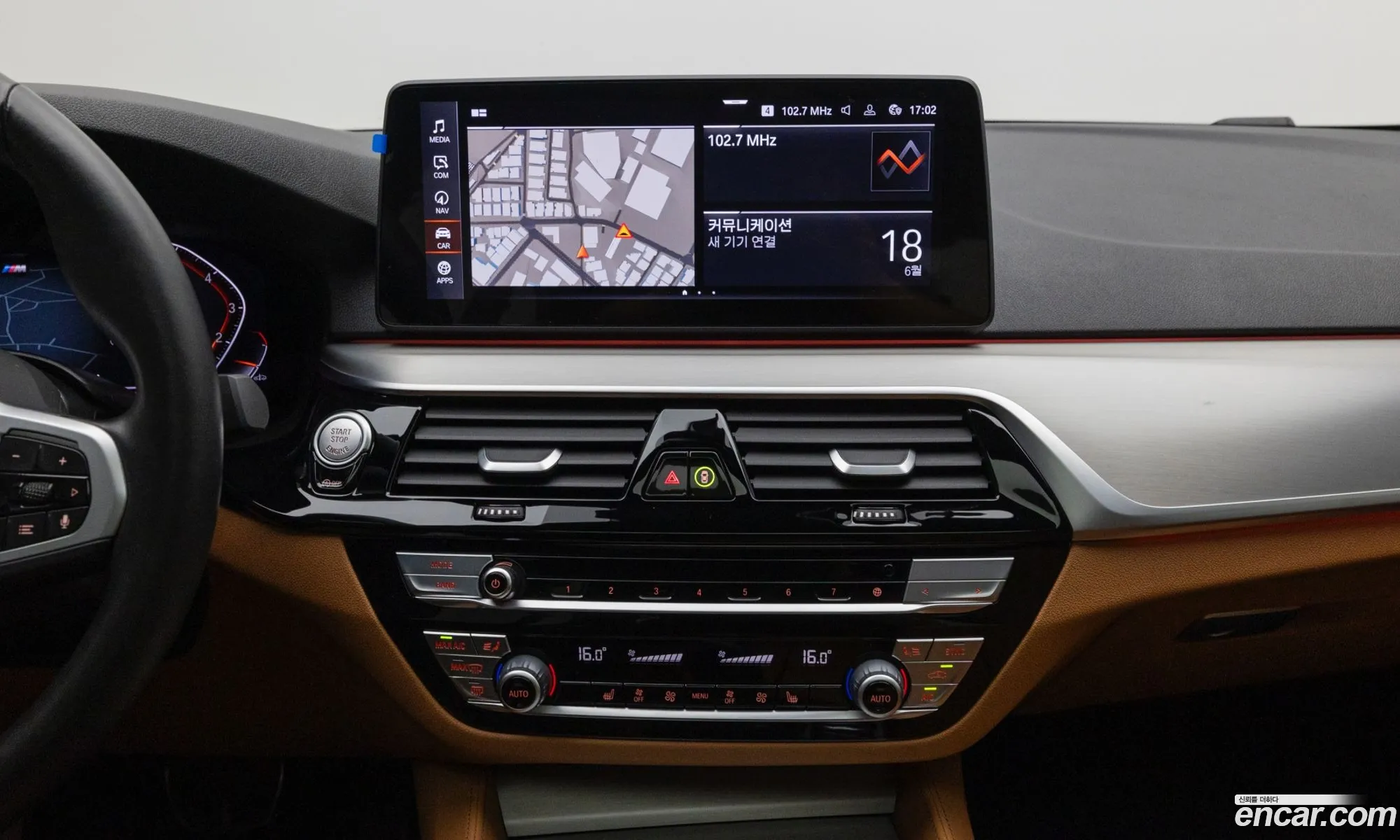 BMW 5 Series 2022 — 6