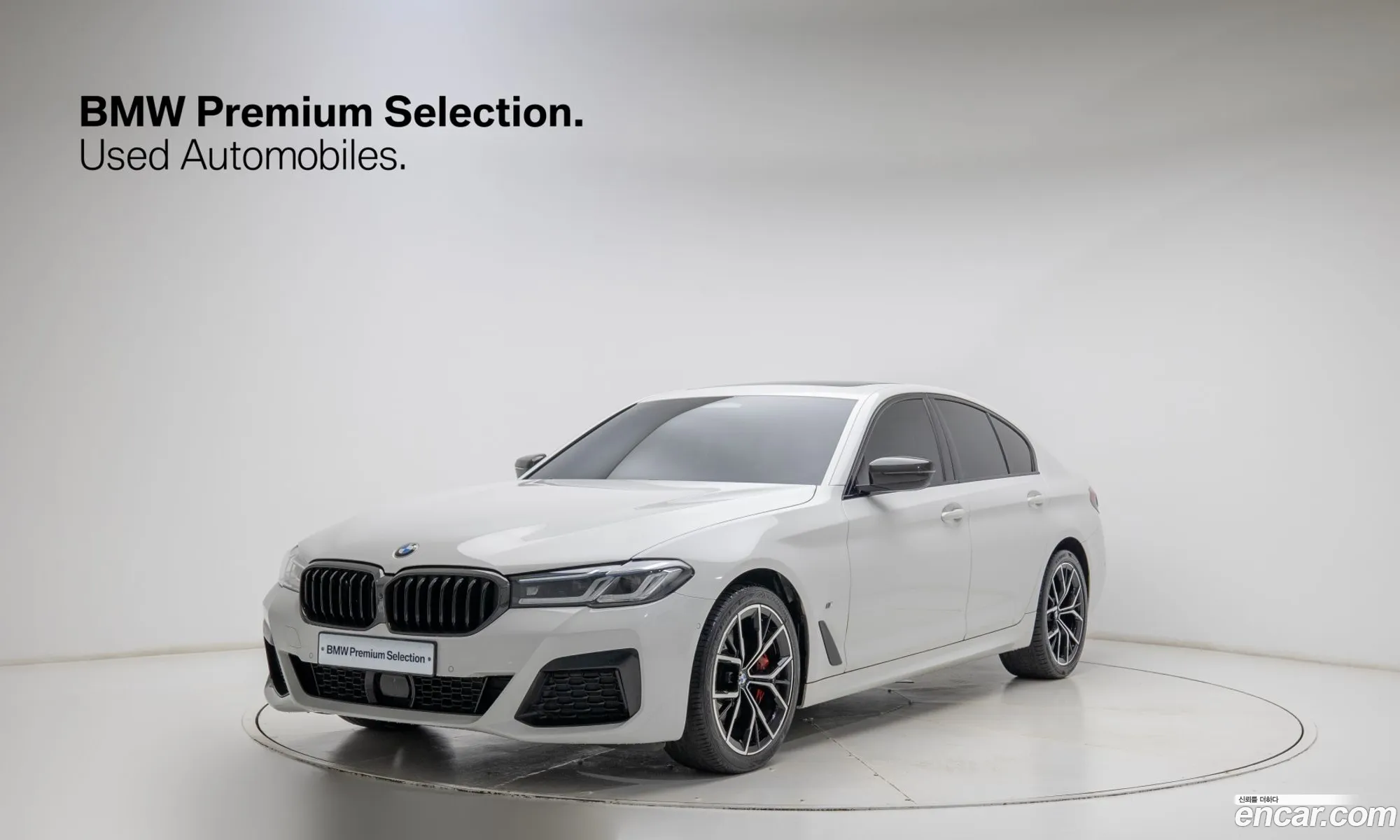 BMW 5 Series 2022 — 18