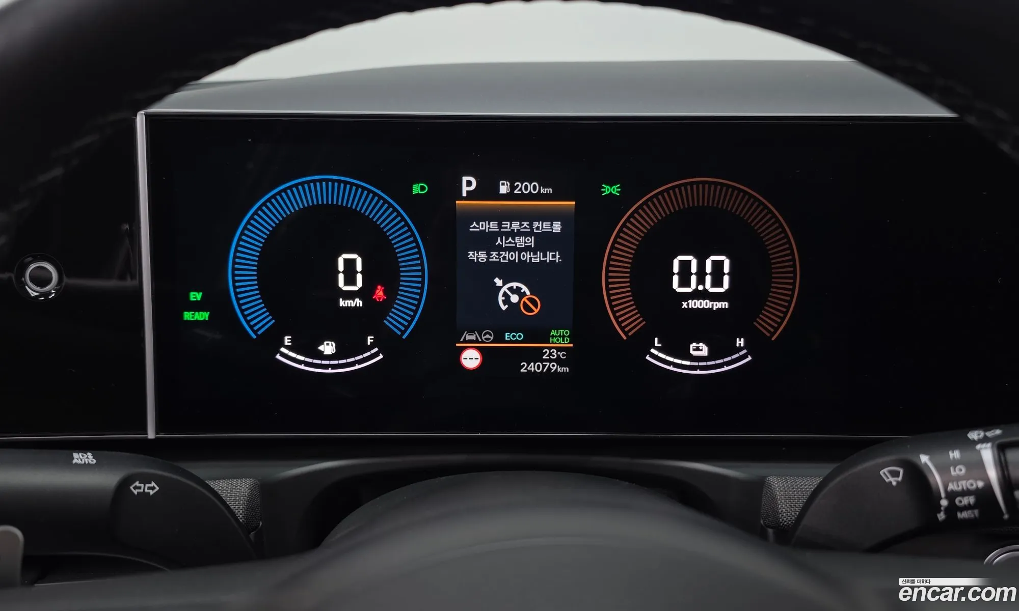 Hyundai Tucson Hybrid 2025 — 9