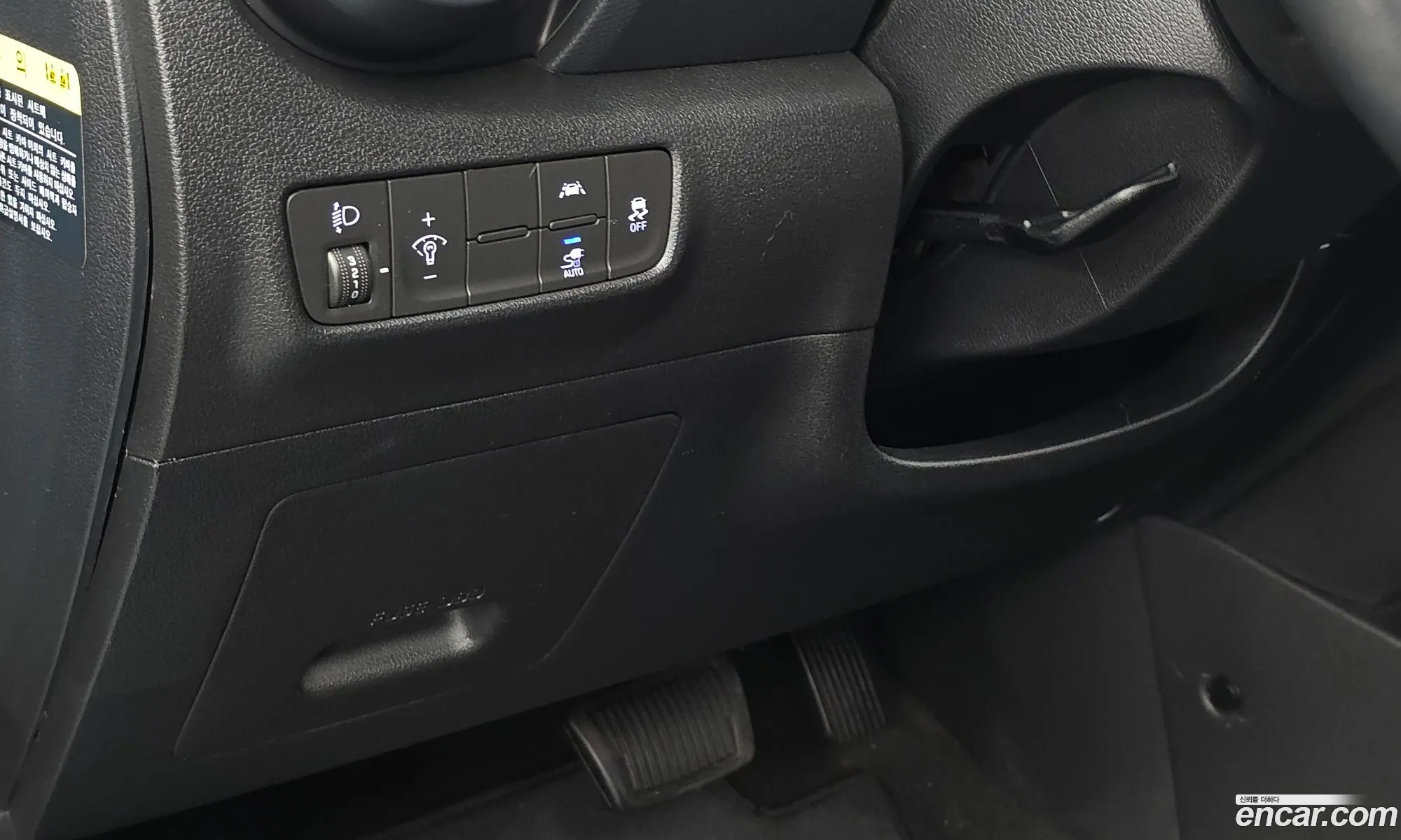 Hyundai Kona Electric 2019 — 22