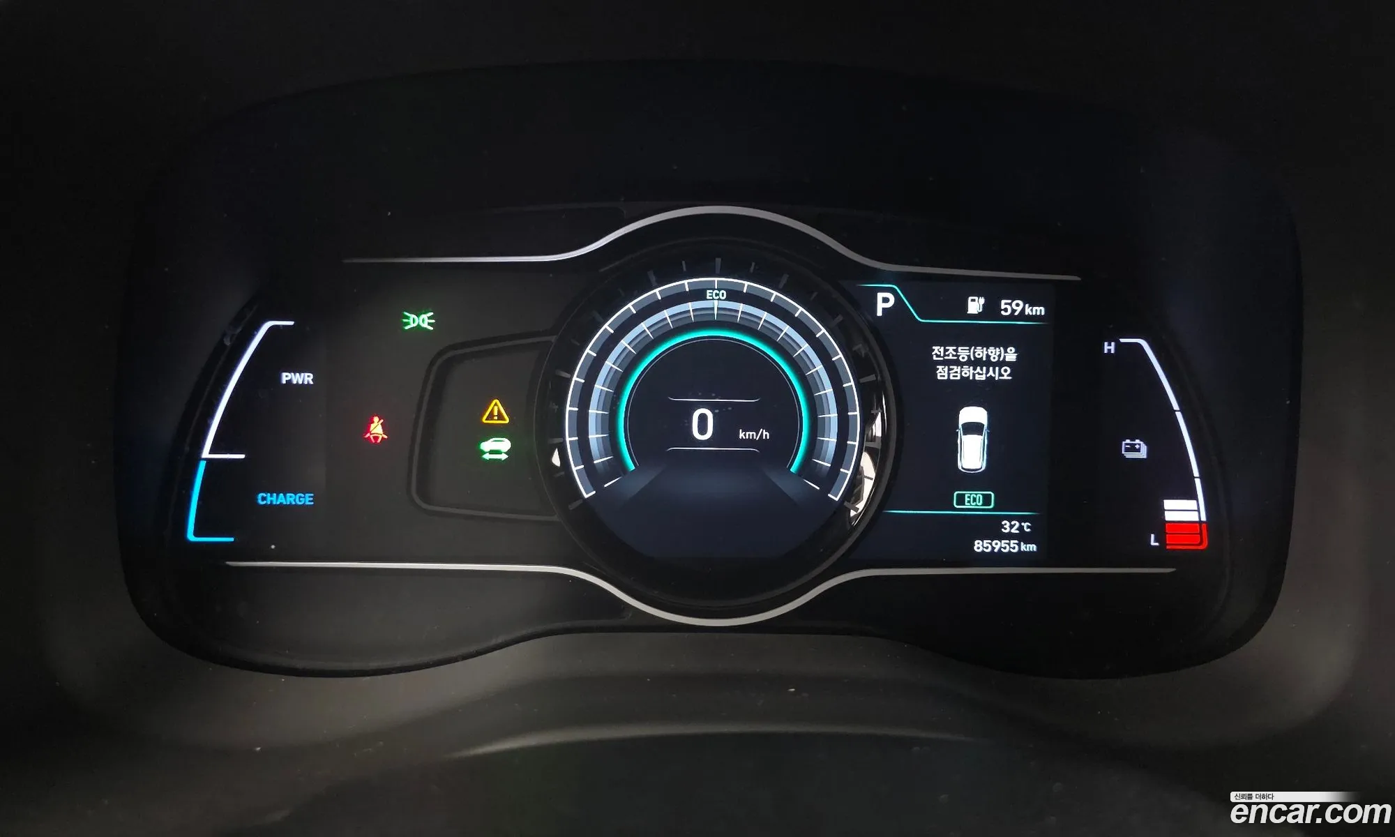 Hyundai Kona Electric 2019 — 15