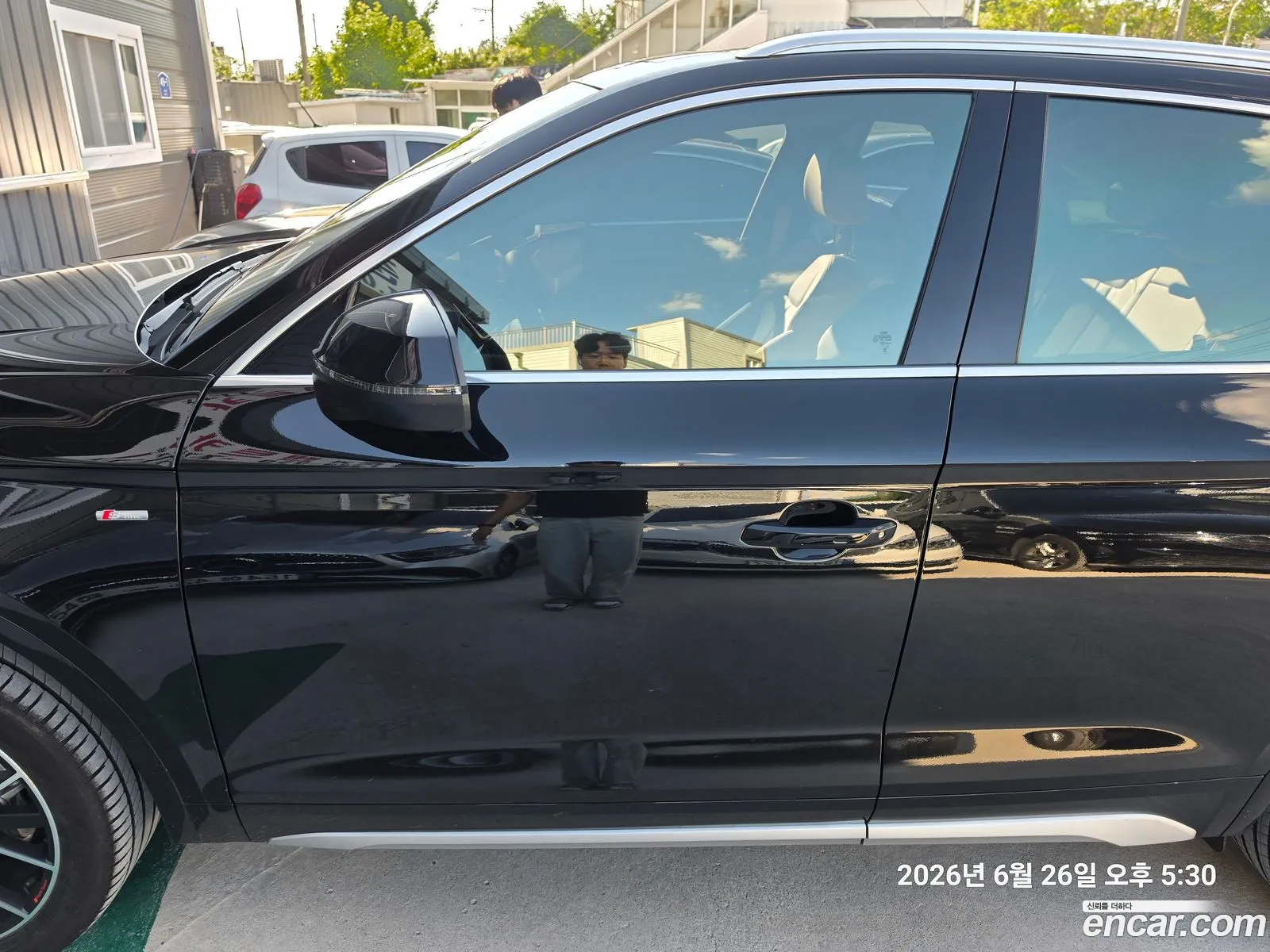 Audi Q5 2024 — 11