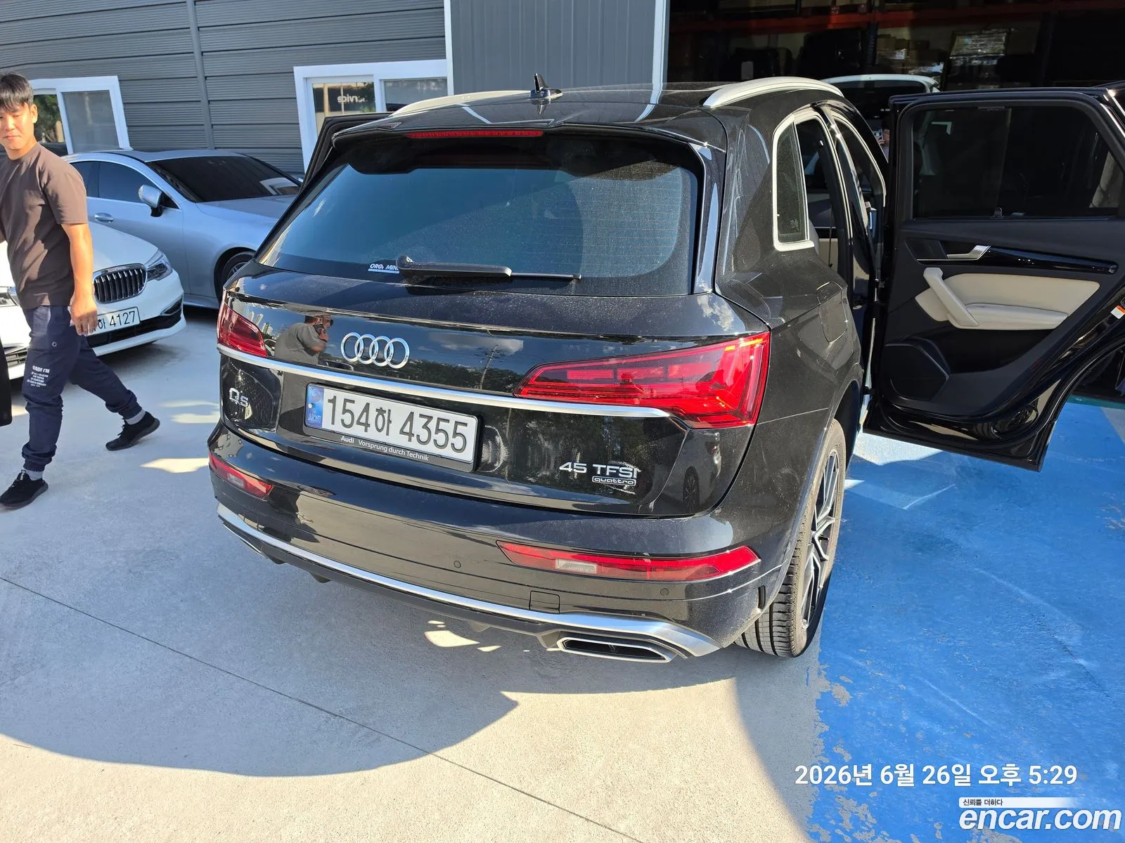 Audi Q5 2024 — 2