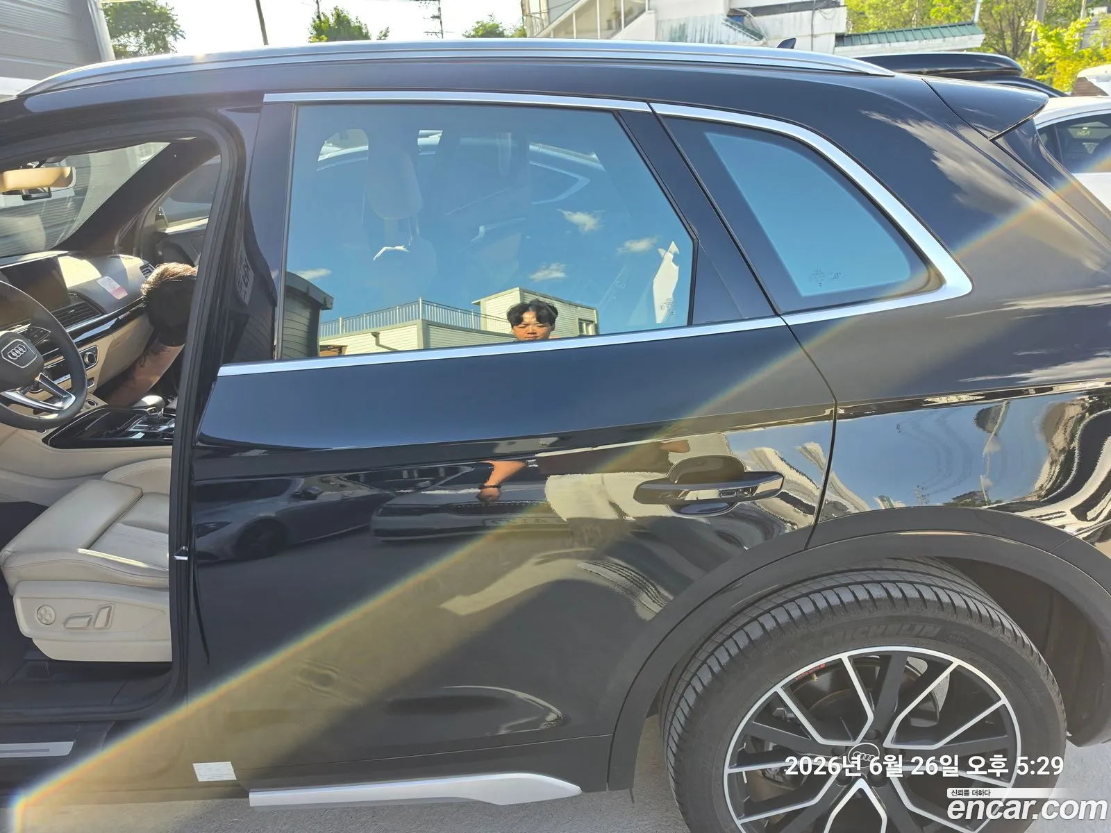 Audi Q5 2024 — 8