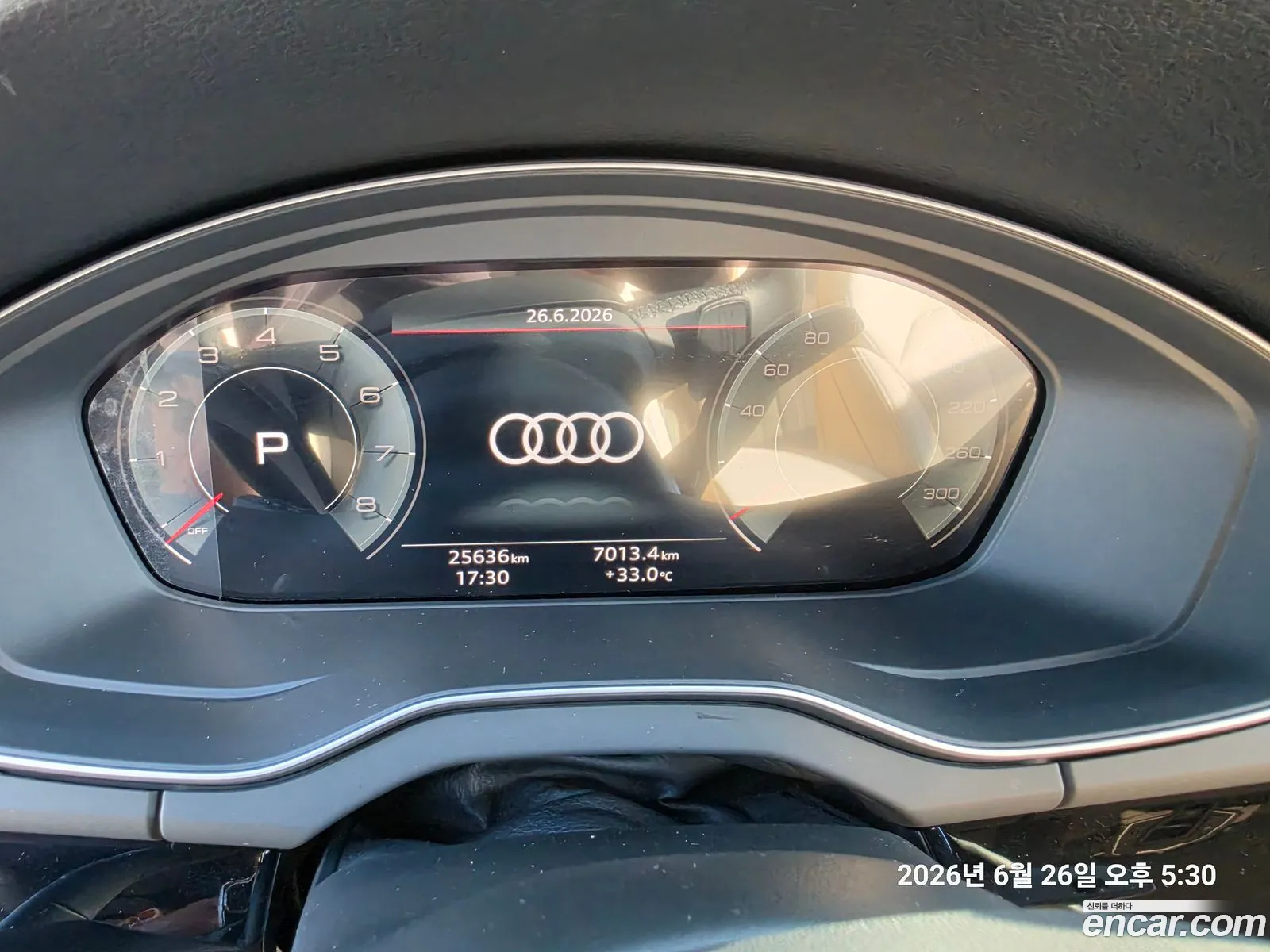 Audi Q5 2024 — 15