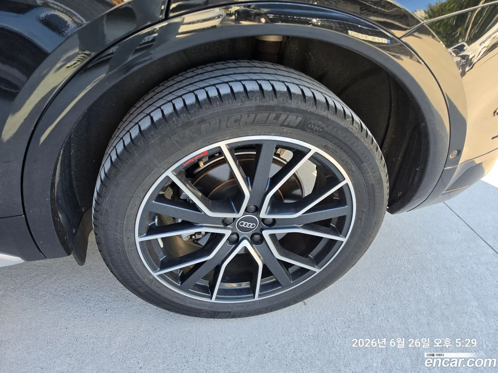Audi Q5 2024 — 4