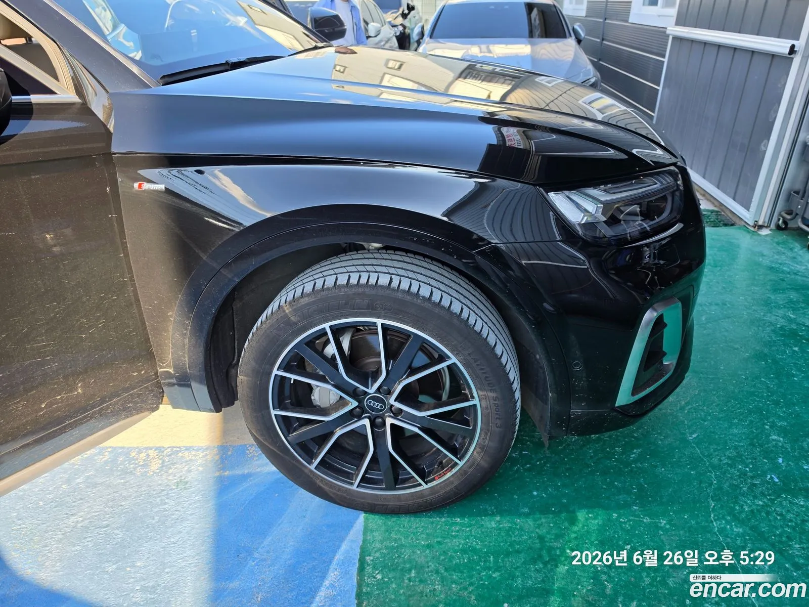Audi Q5 2024 — 14