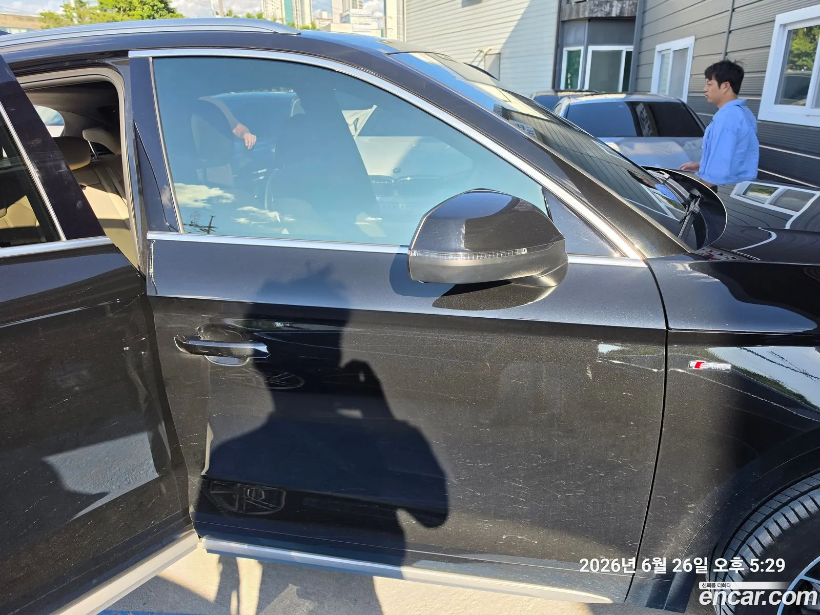 Audi Q5 2024 — 13