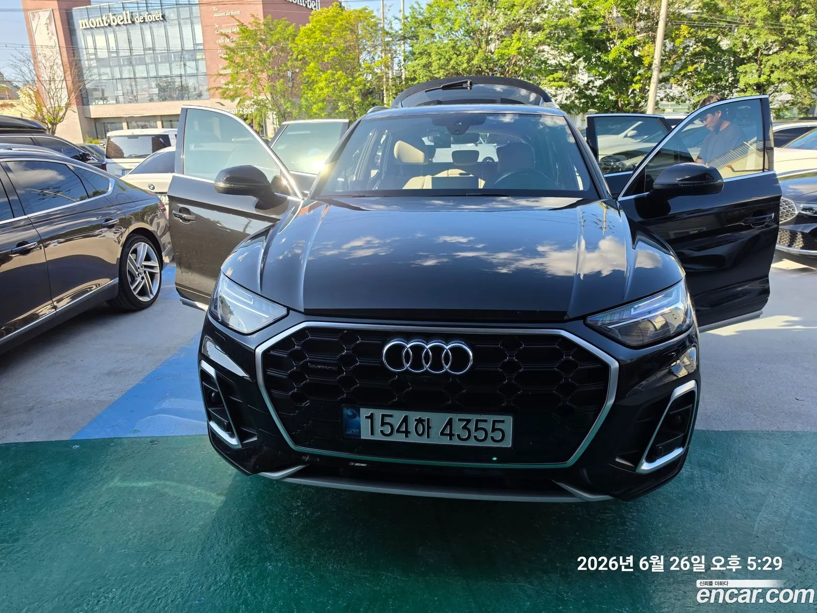 Audi Q5 2024 — 3