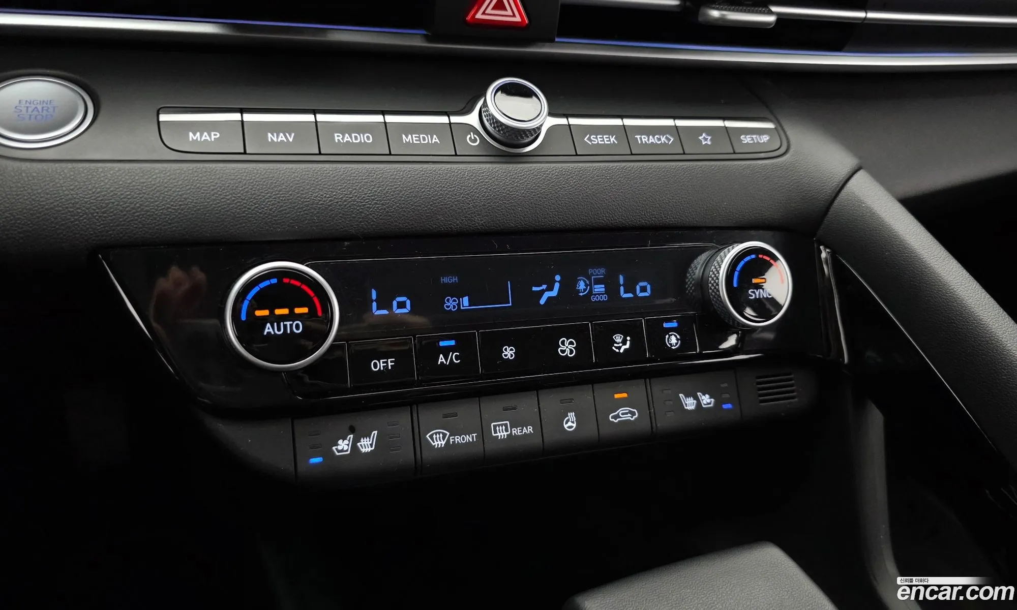Hyundai Elantra 2025 — 15