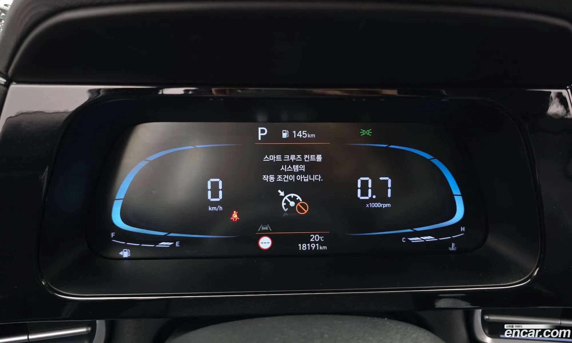 Hyundai Elantra 2025 — 17