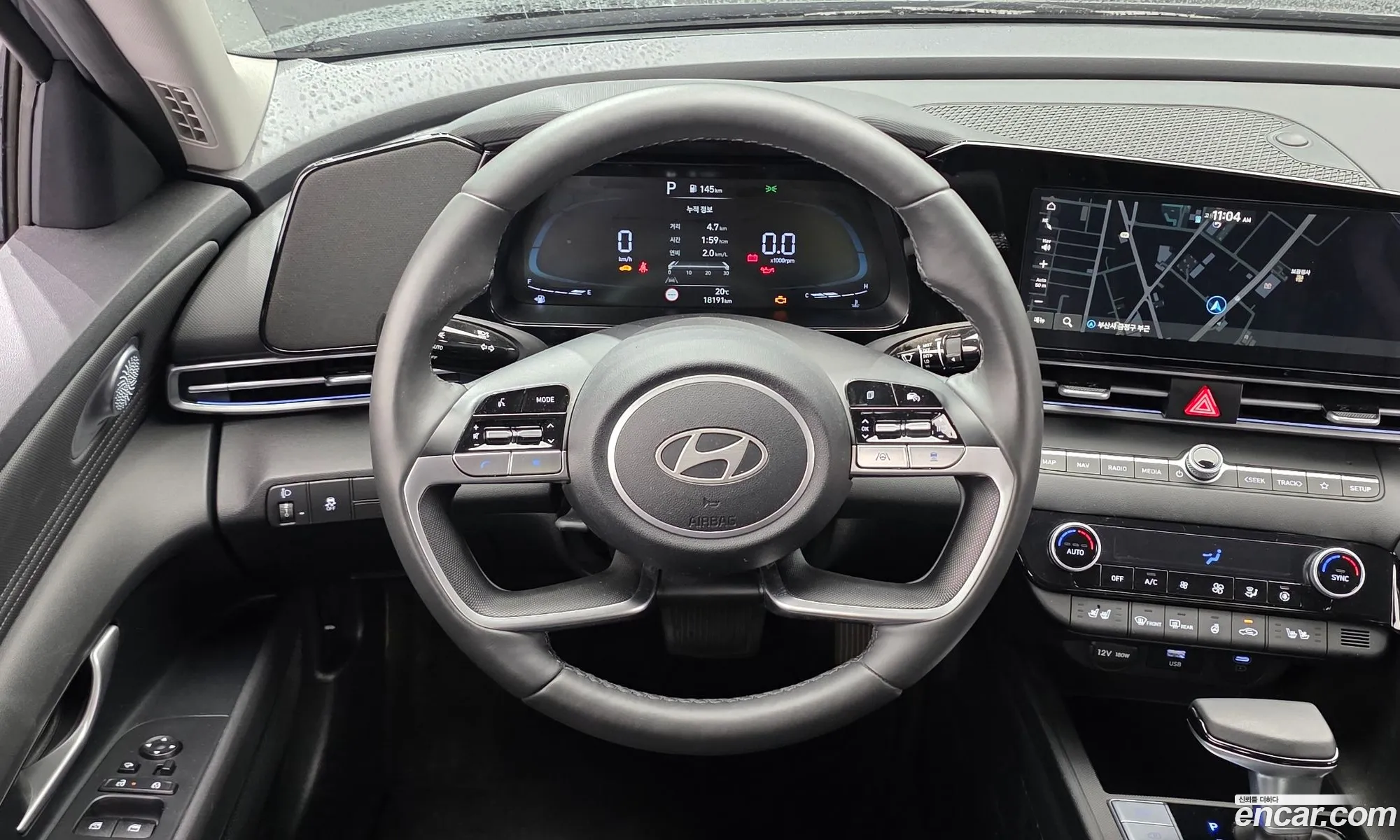 Hyundai Elantra 2025 — 10