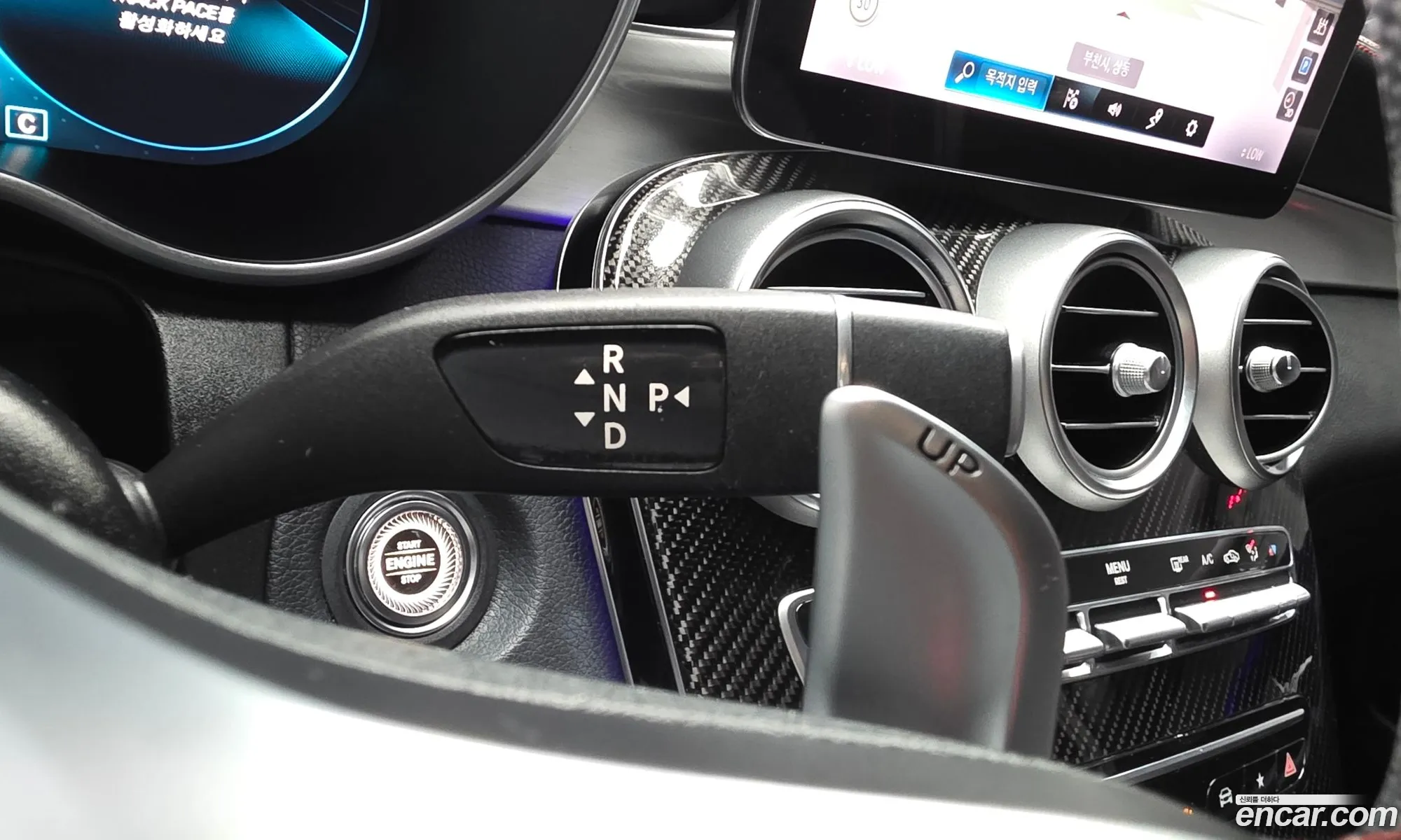 Mercedes-Benz GLC-Class X253 2021 W1N0J6EB6MF978024 — 8
