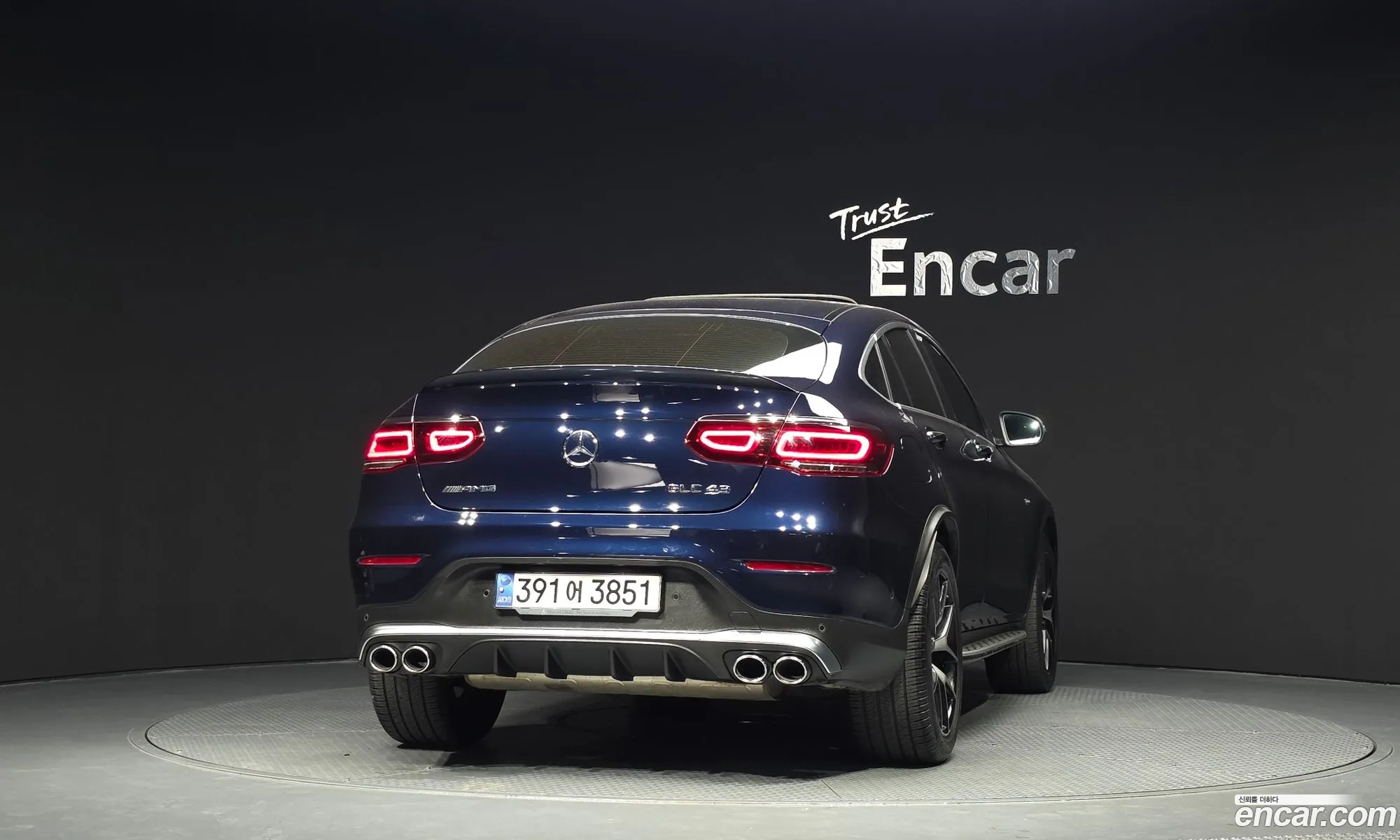 Mercedes-Benz GLC-Class X253 2021 W1N0J6EB6MF978024 — 12