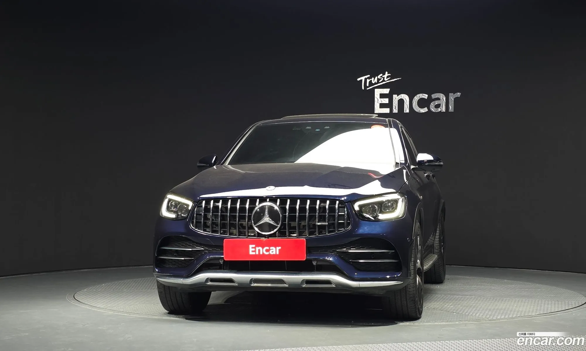 Mercedes-Benz GLC-Class X253 2021 W1N0J6EB6MF978024 — 29