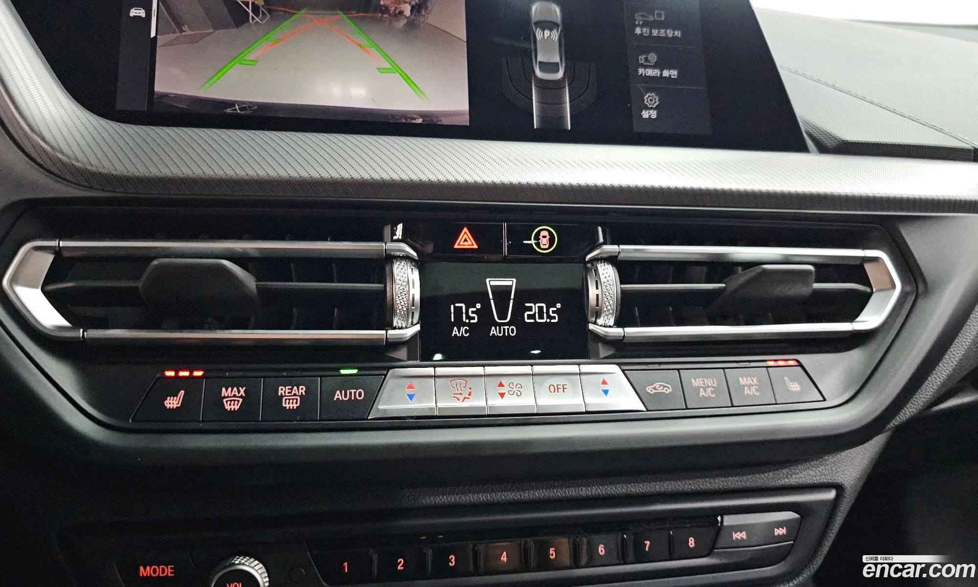 BMW 2 Series Gran Coupe 2022 — 21
