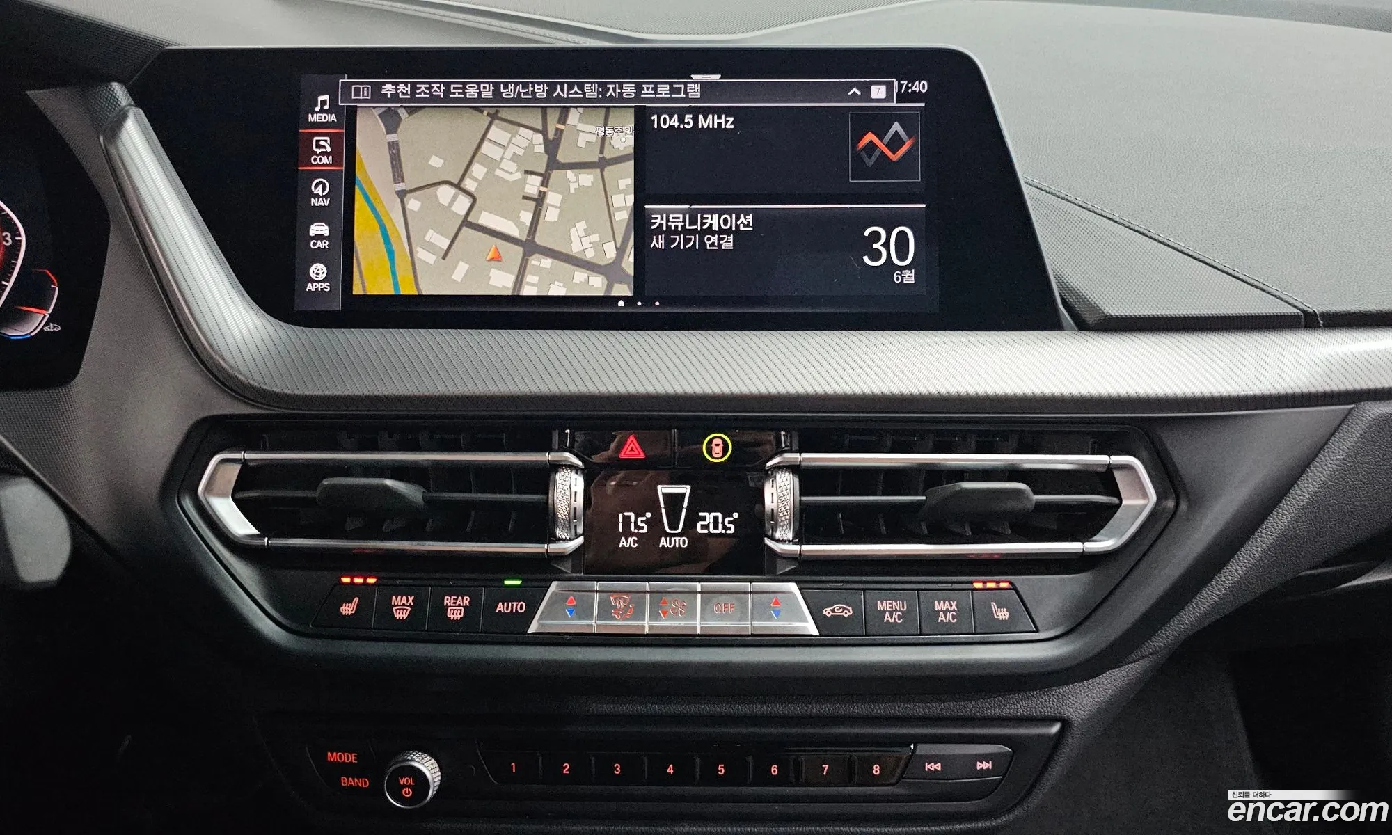 BMW 2 Series Gran Coupe 2022 — 15