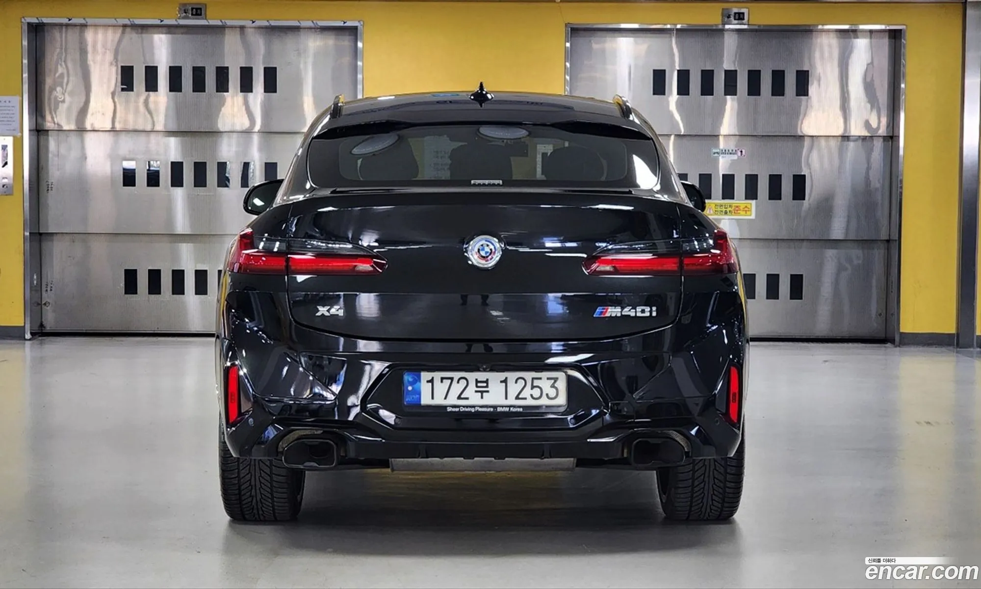 BMW X4 2022 — 5