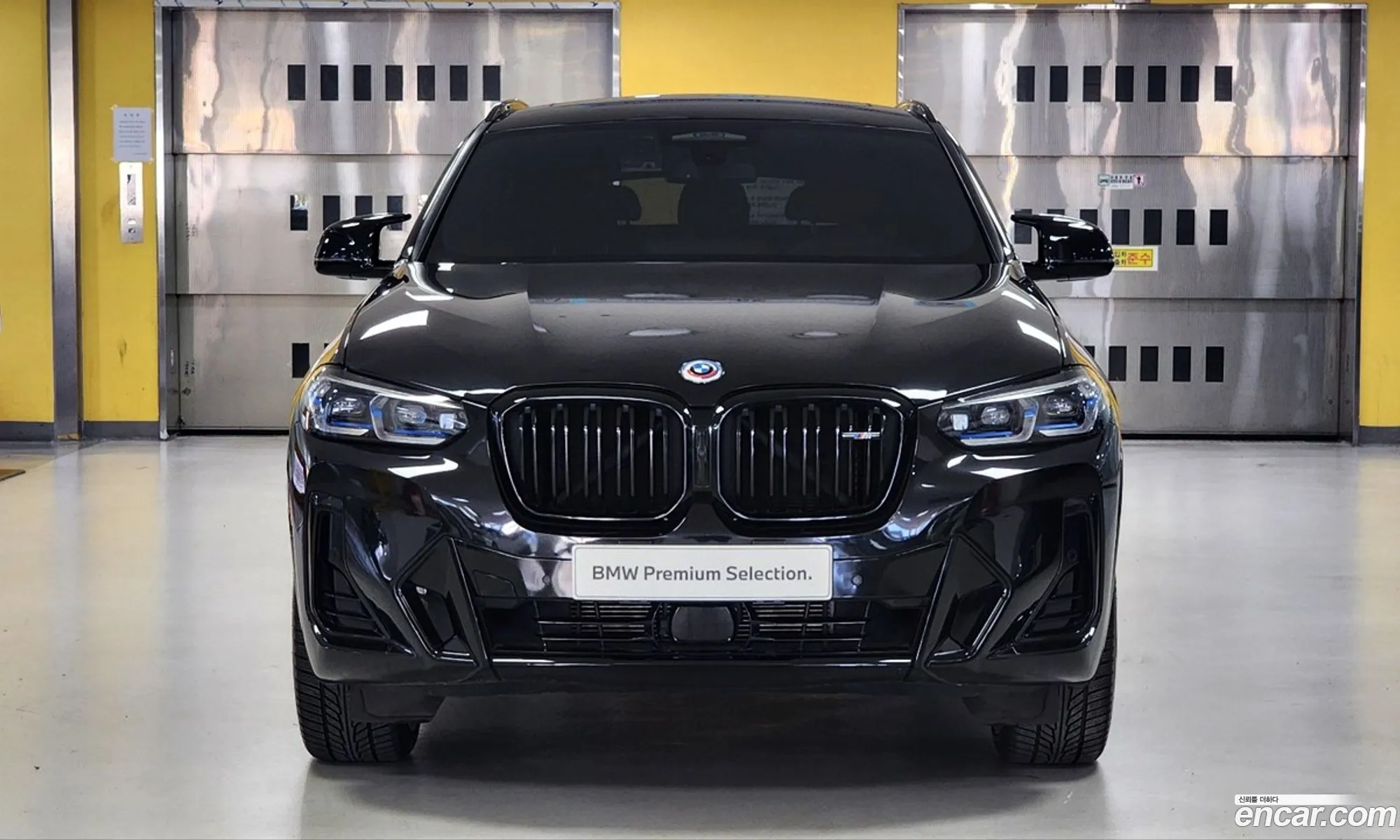 BMW X4 2022 — 12
