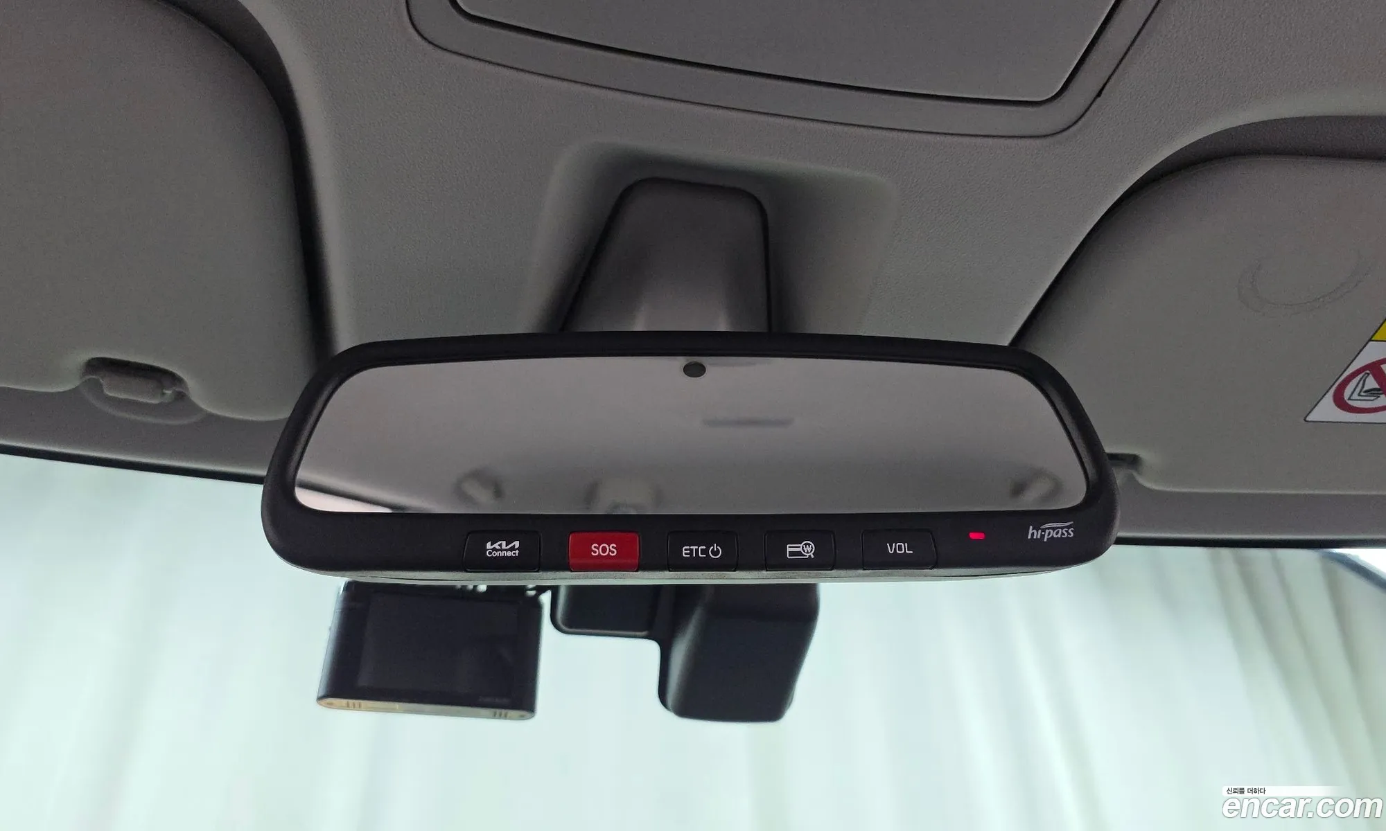 Kia Kia Ray 2023 — 15