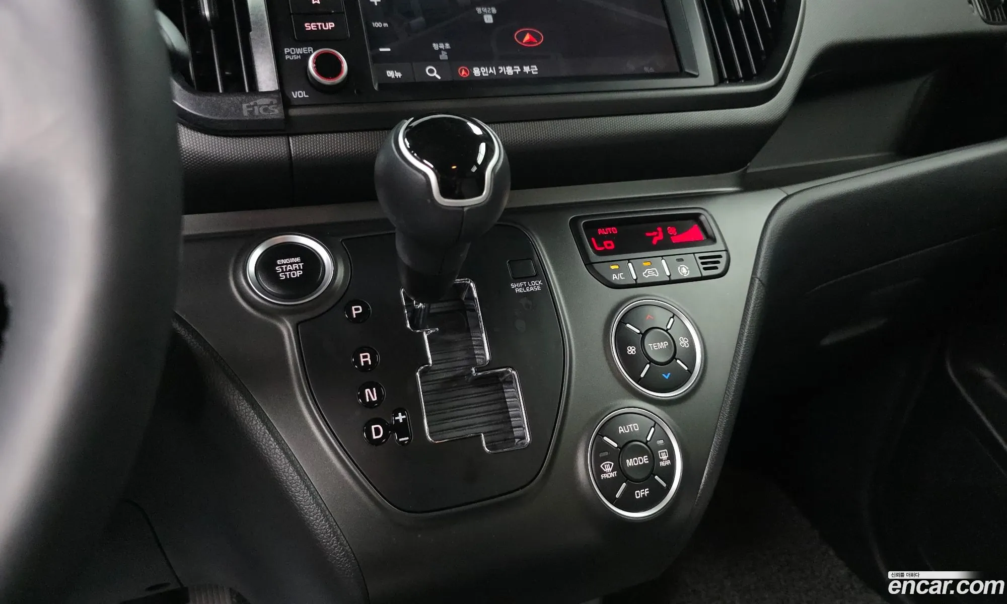 Kia Kia Ray 2023 — 8