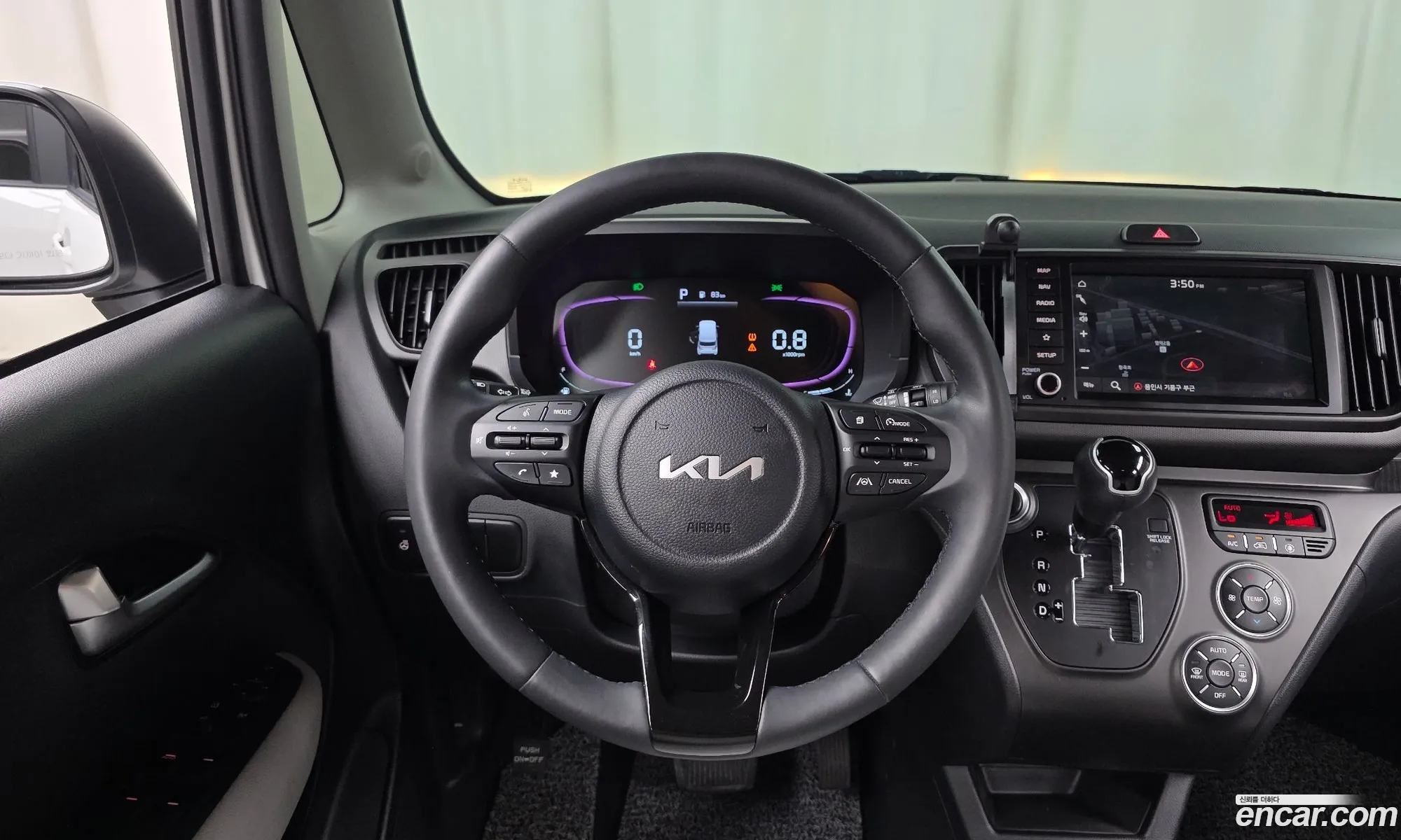 Kia Kia Ray 2023 — 24