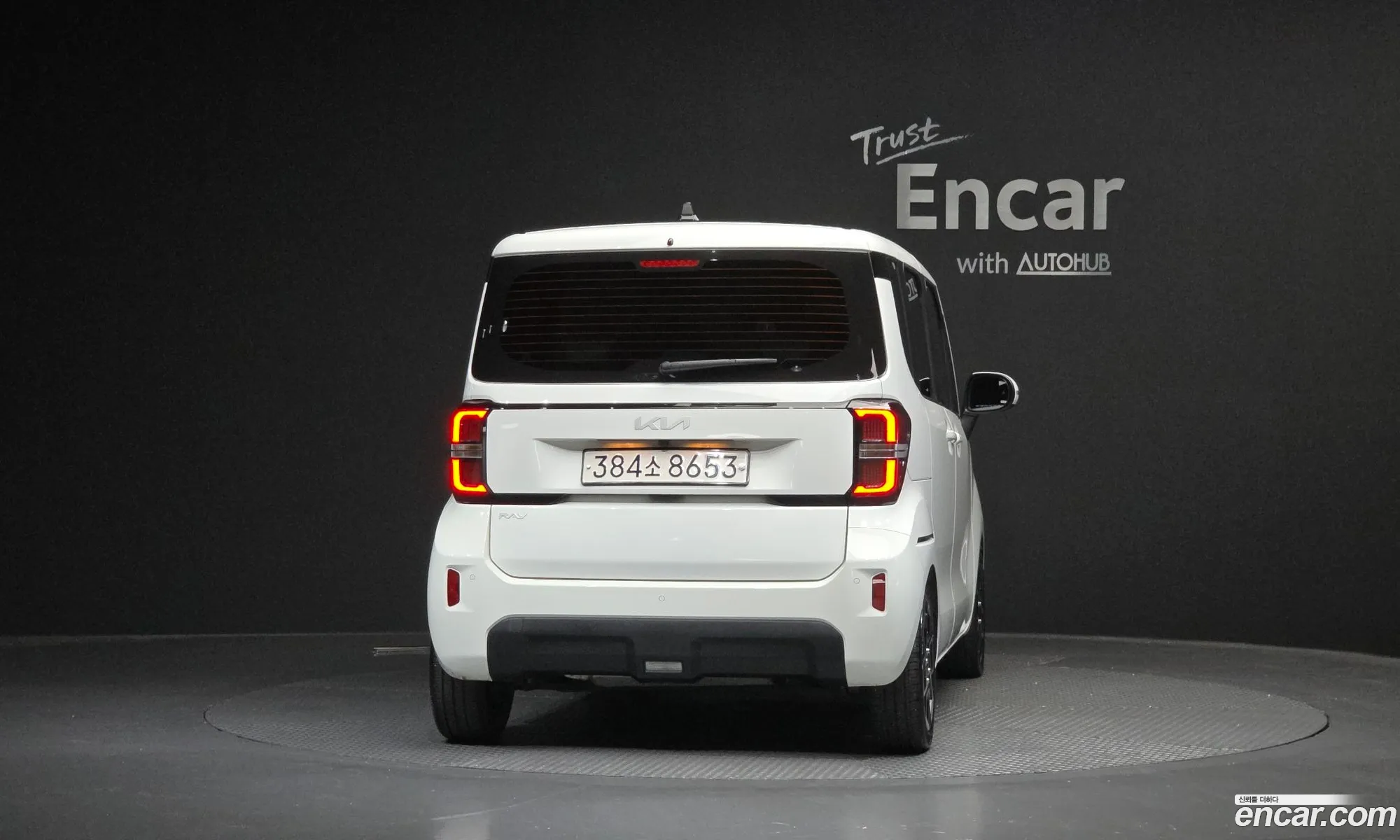 Kia Kia Ray 2023 — 22