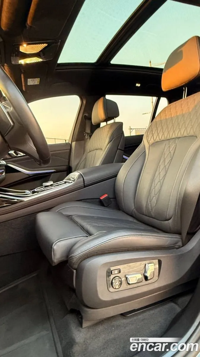 BMW X7 2023 — 7