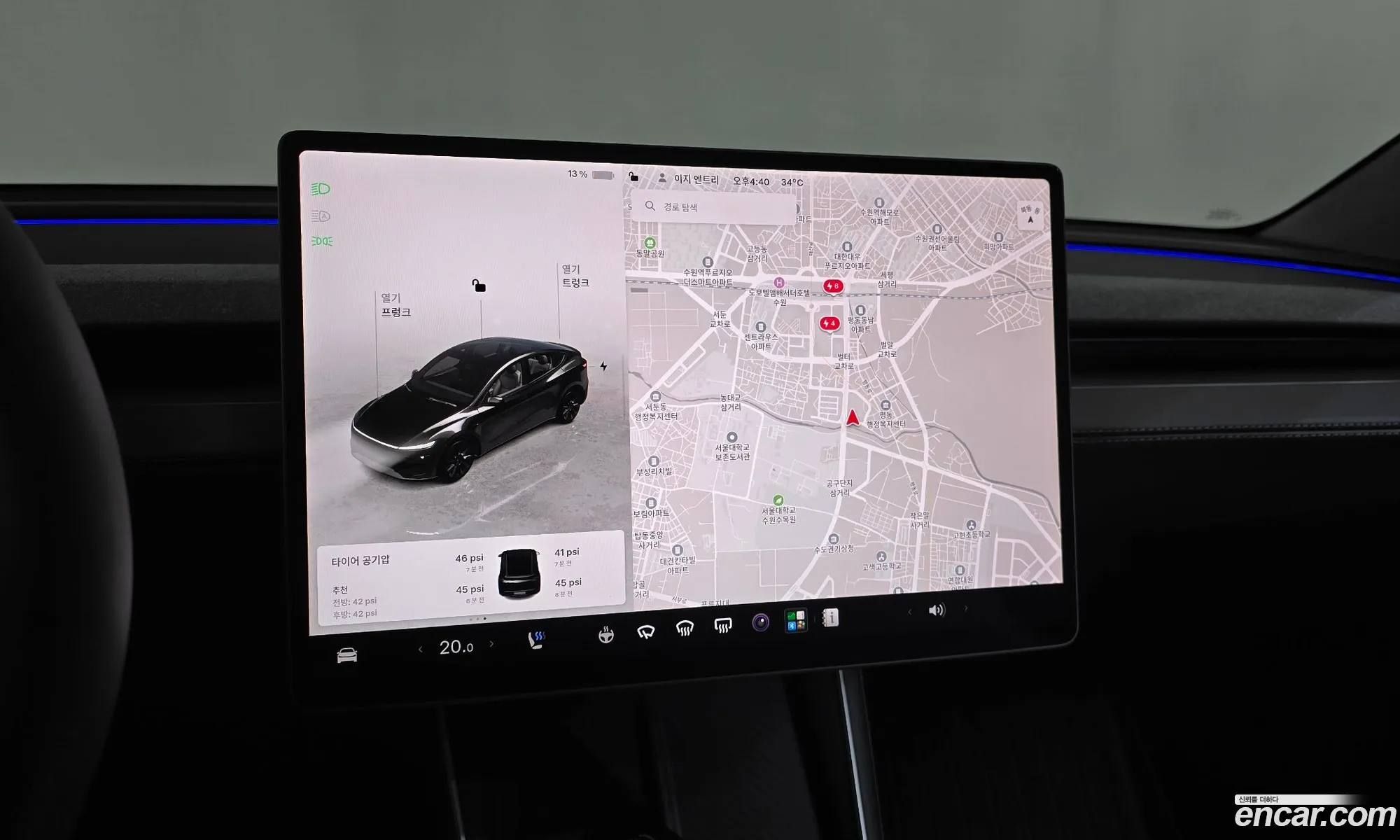 Tesla Model Y 2025 LRWYGCFJ0SC237375 — 33