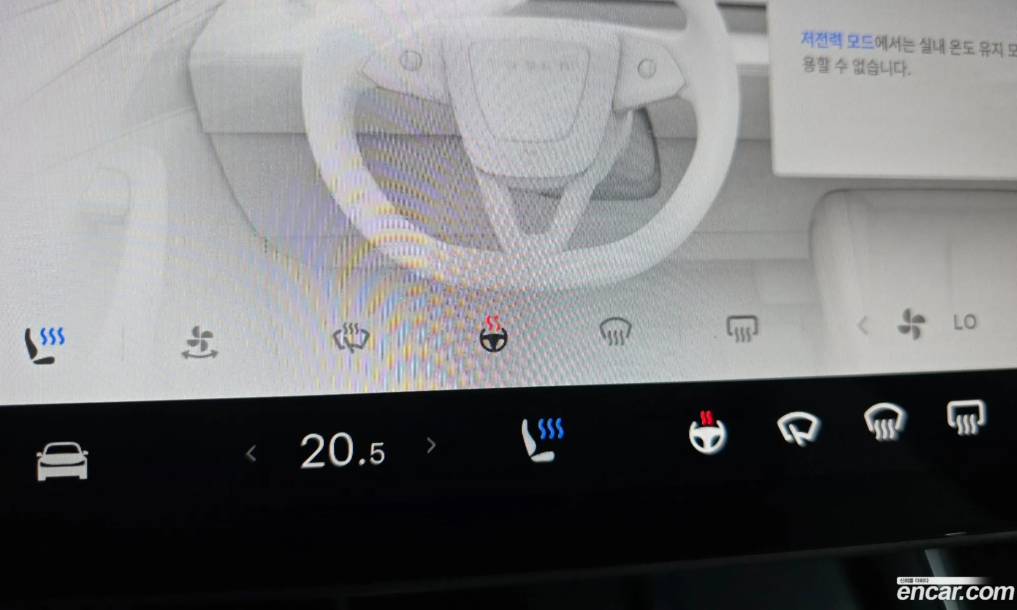 Tesla Model Y 2025 LRWYGCFJ0SC237375 — 13