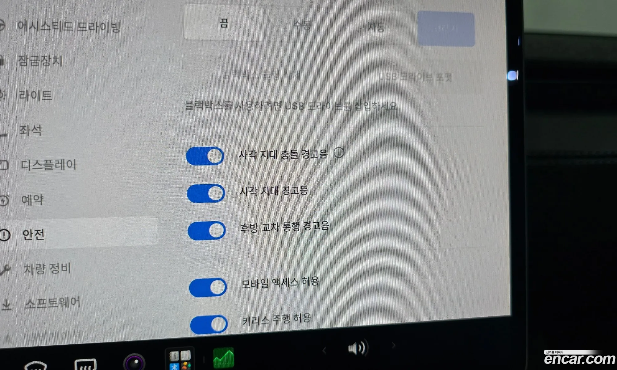 Tesla Model Y 2025 LRWYGCFJ0SC237375 — 27