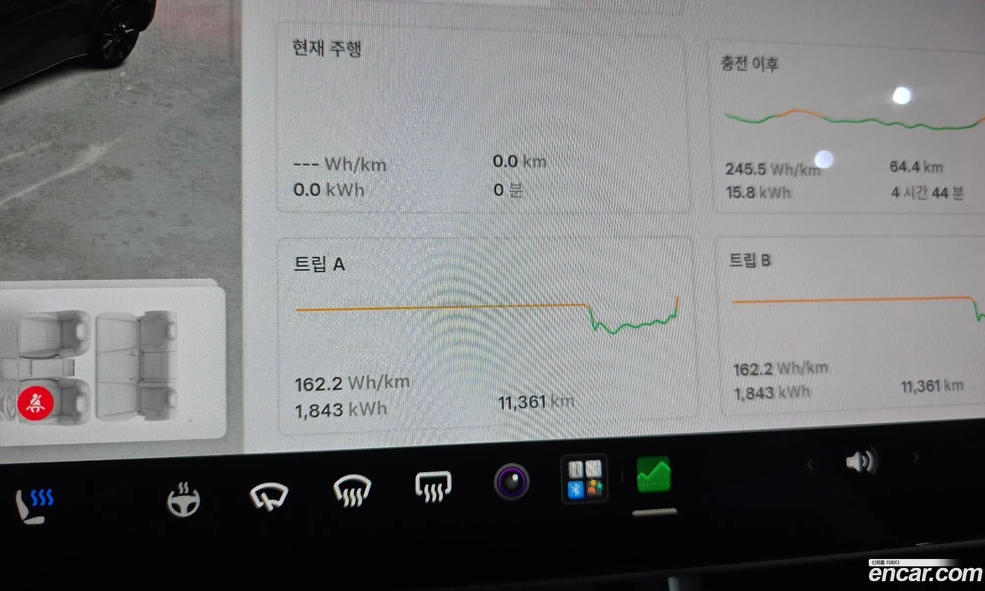 Tesla Model Y 2025 LRWYGCFJ0SC237375 — 14