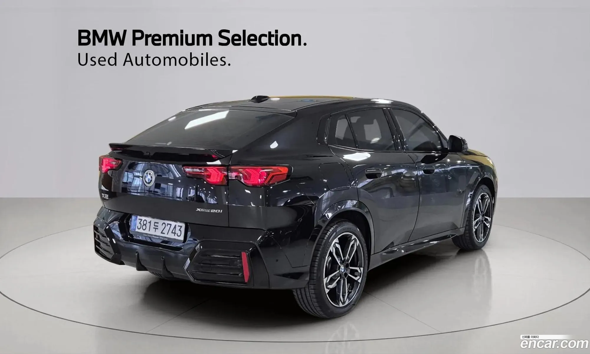BMW X2 2025 — 16