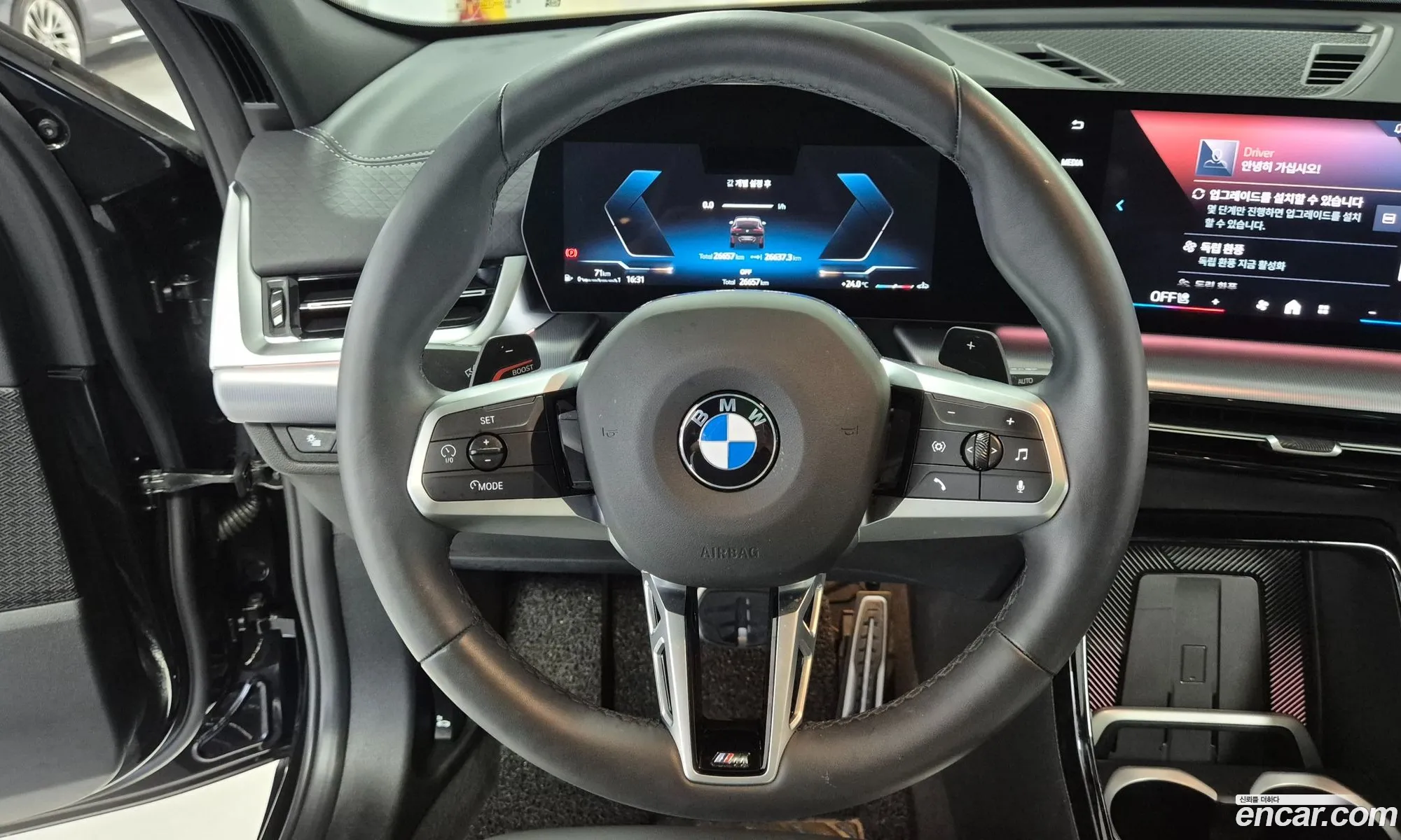 BMW X2 2025 — 5