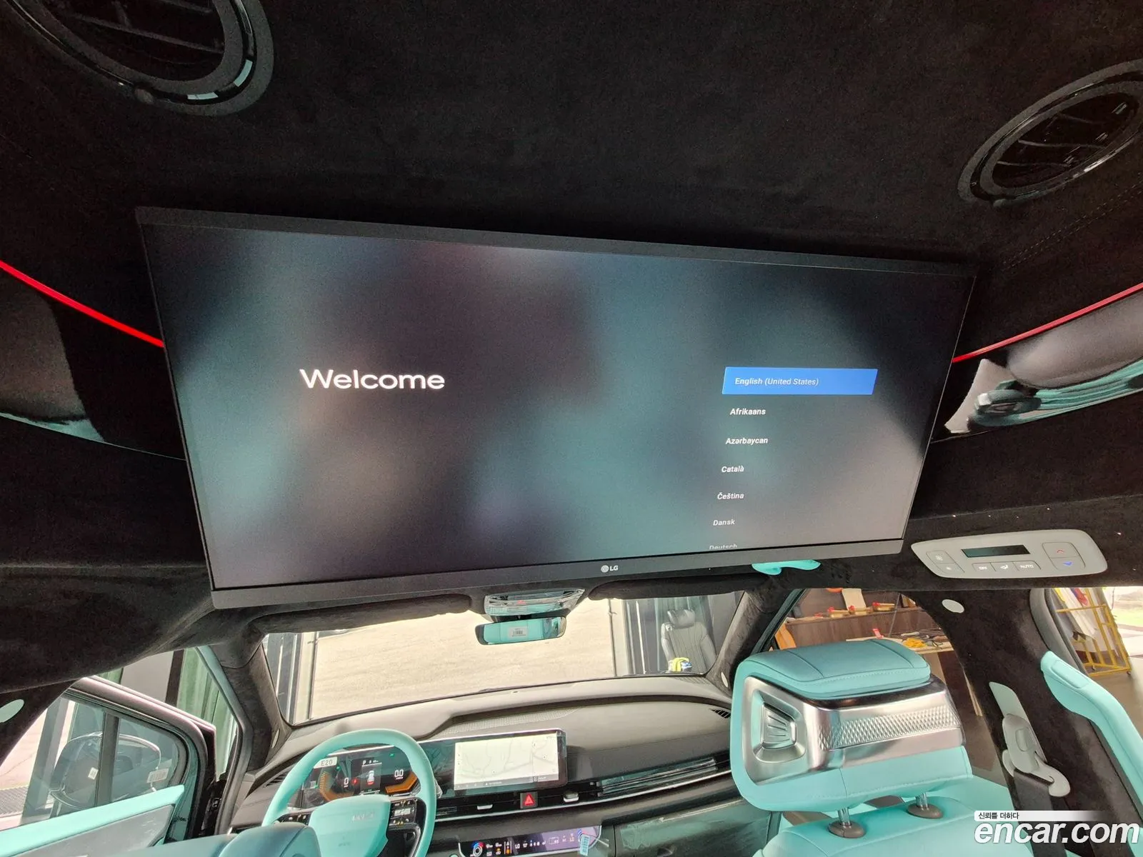 Kia Carnival 2026 — 7