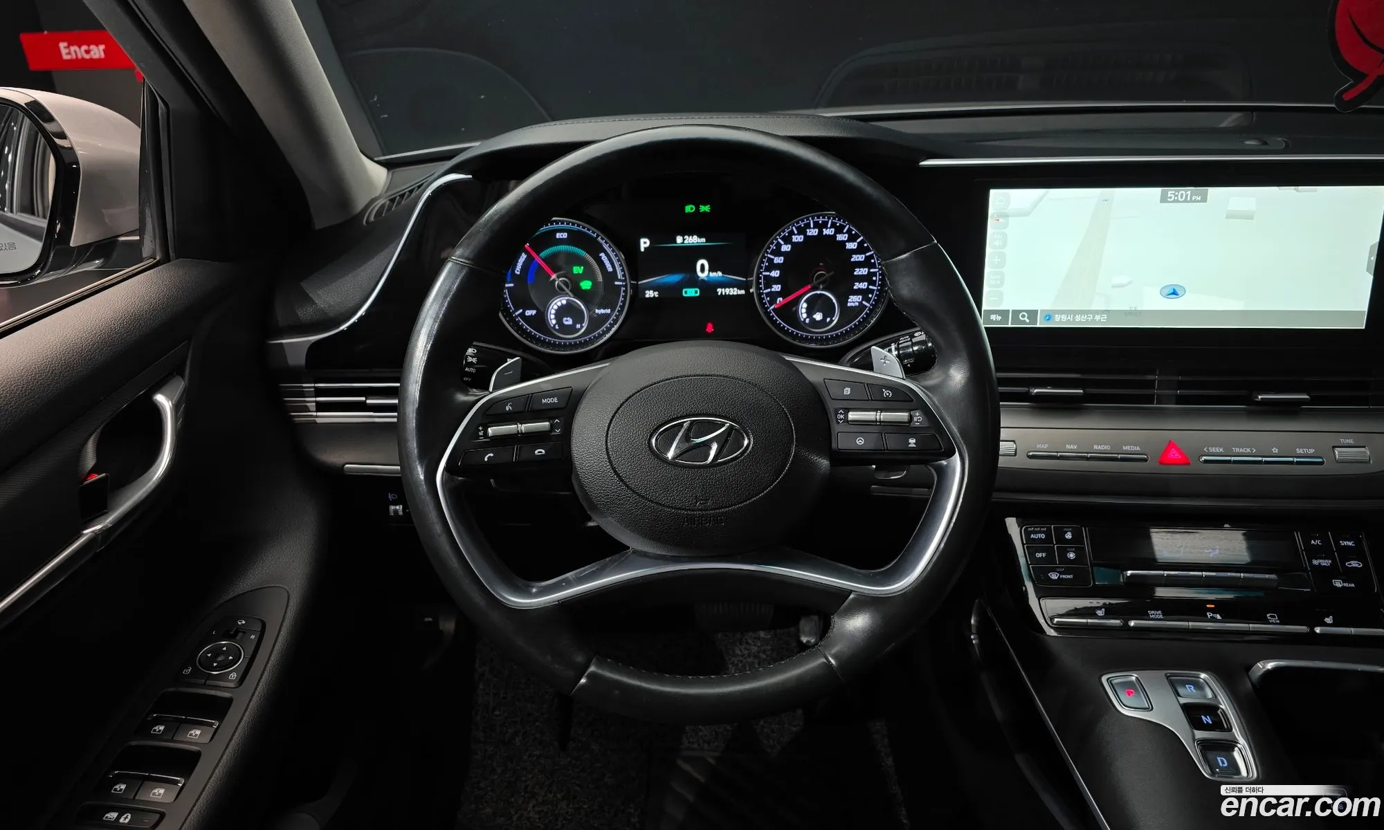 Hyundai Grandeur IG Hybrid 2020 — 6